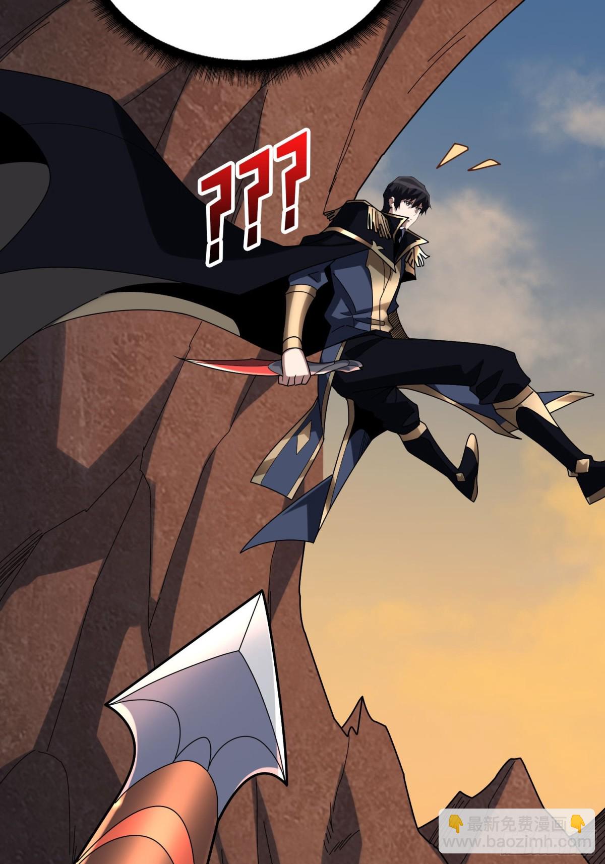 第215话 BOSS都这么弱？(1/2)-第215话