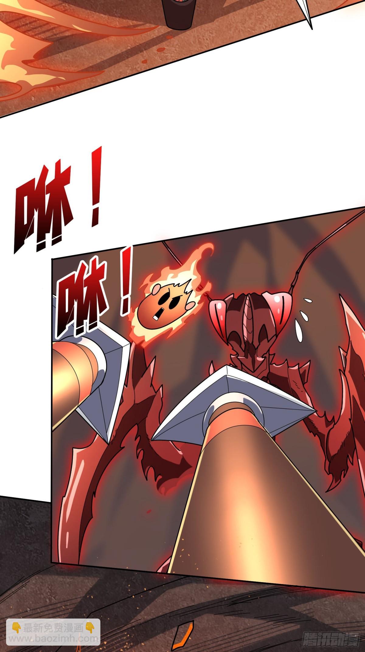 第215话 BOSS都这么弱？(1/2)-第215话