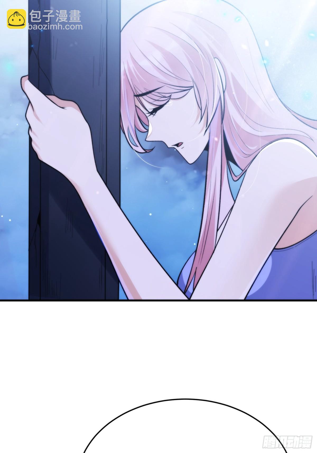 第219话 人鱼之泪(1/2)-第219话