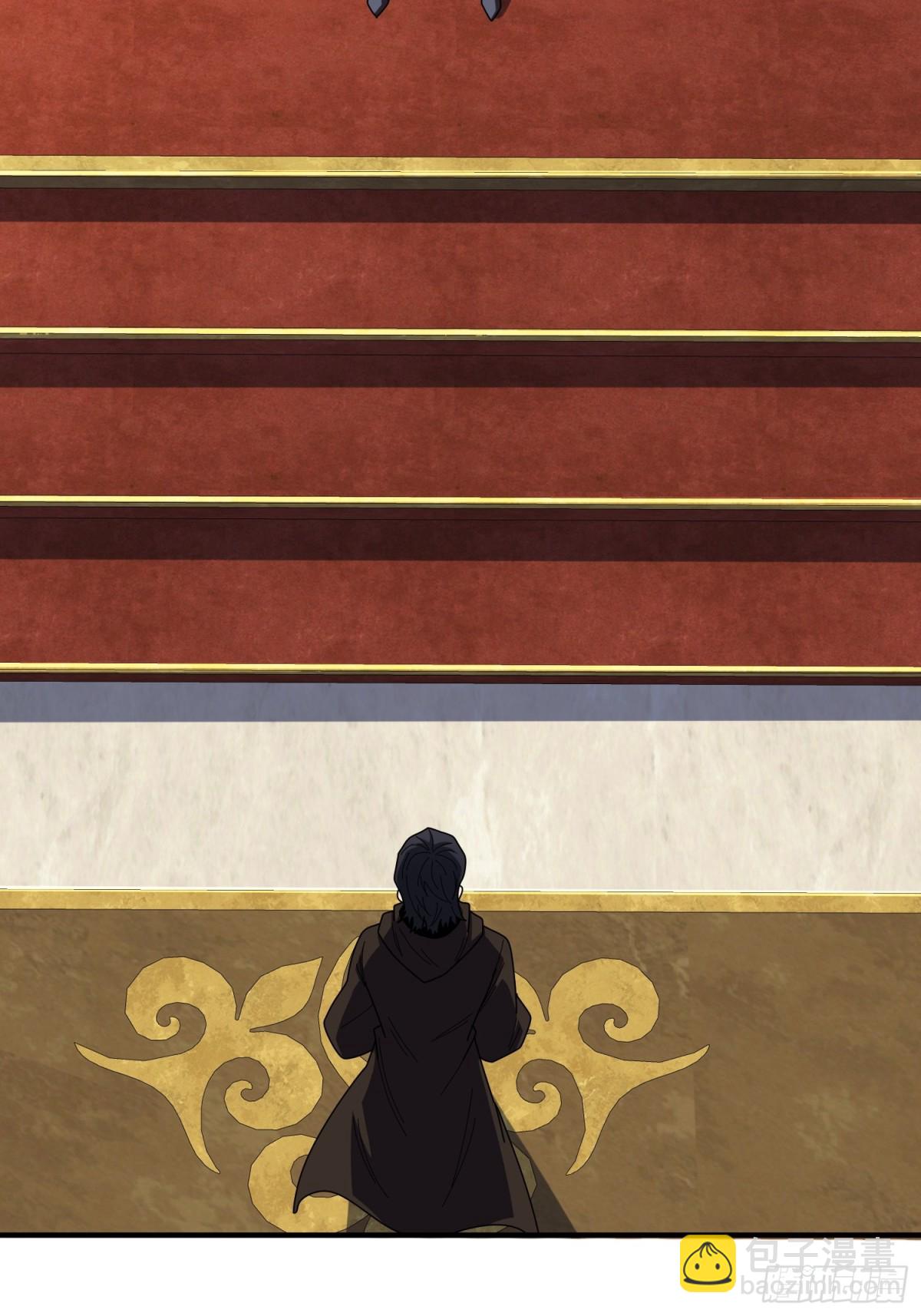 第221话 六邪将&middot;六人众(1/2)-第221话