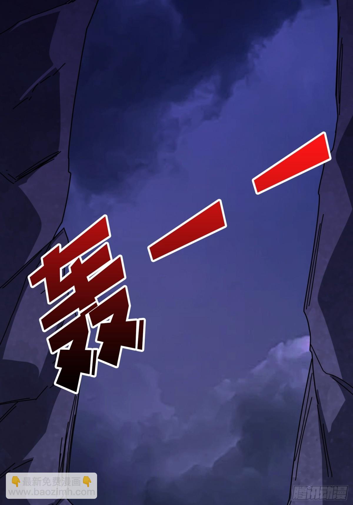 第225话 巨神兽之战(1/2)-第225话