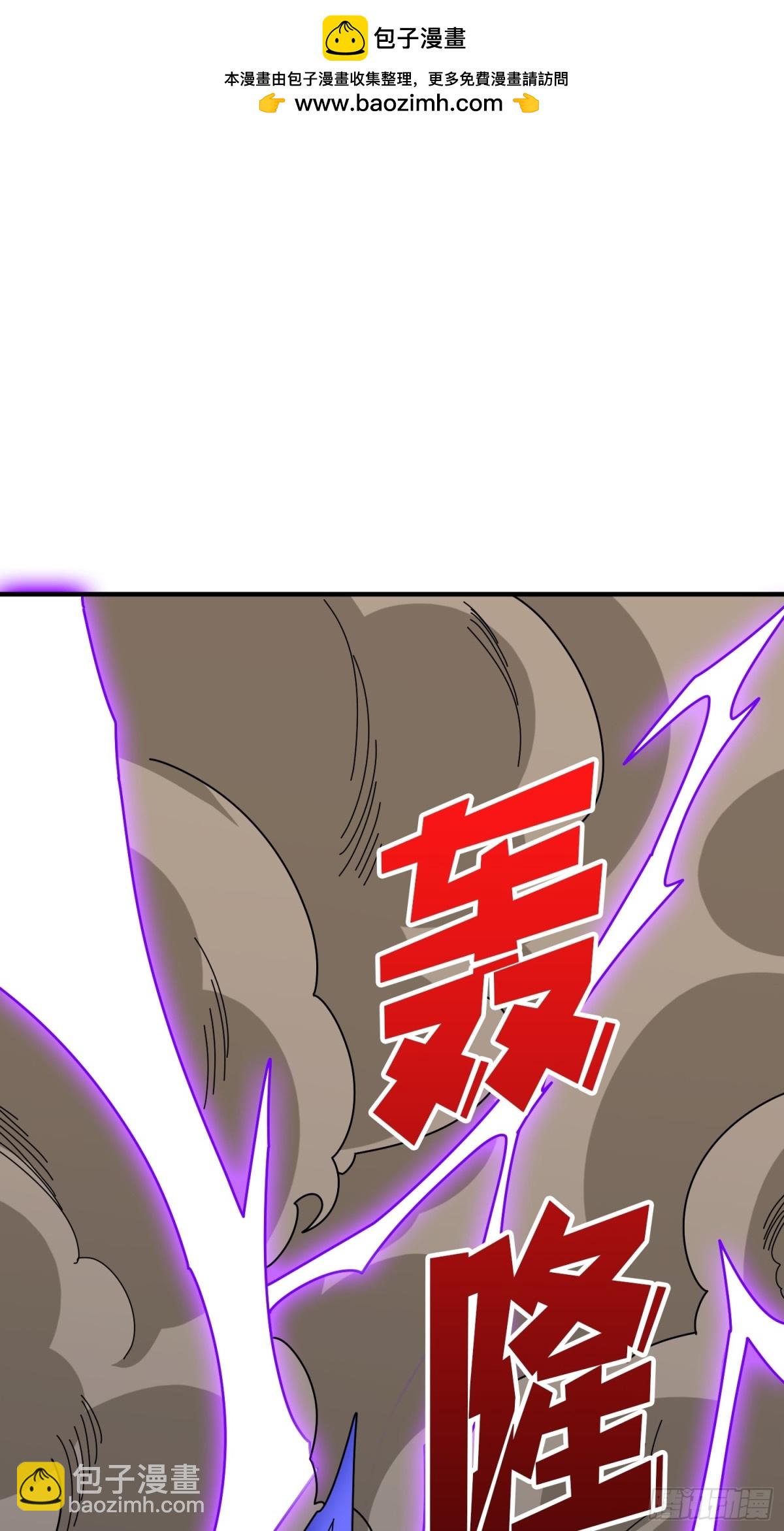 第227话 真正的主线任务(1/2)-第227话