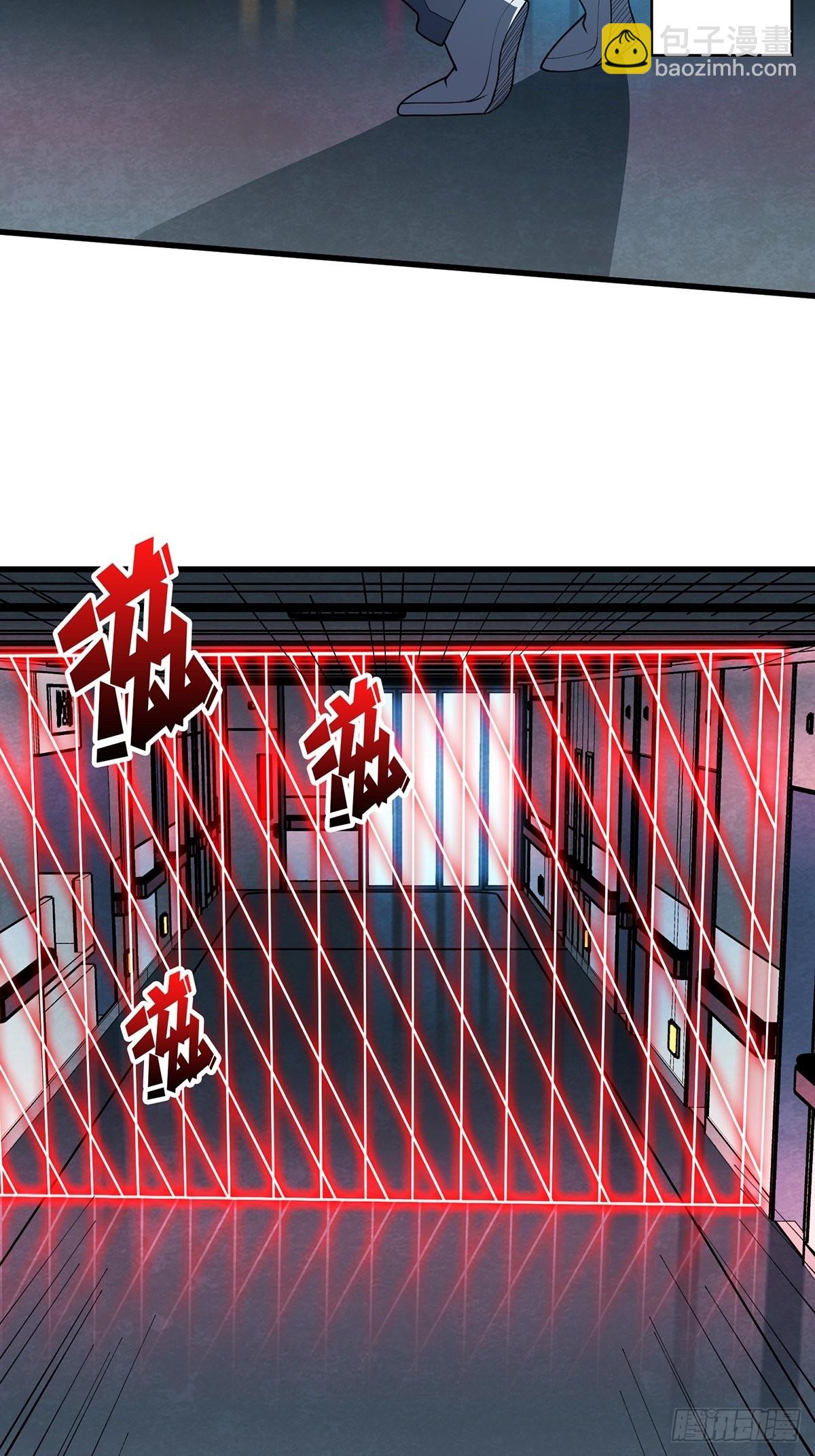 第25话 绿到你发光-第25话