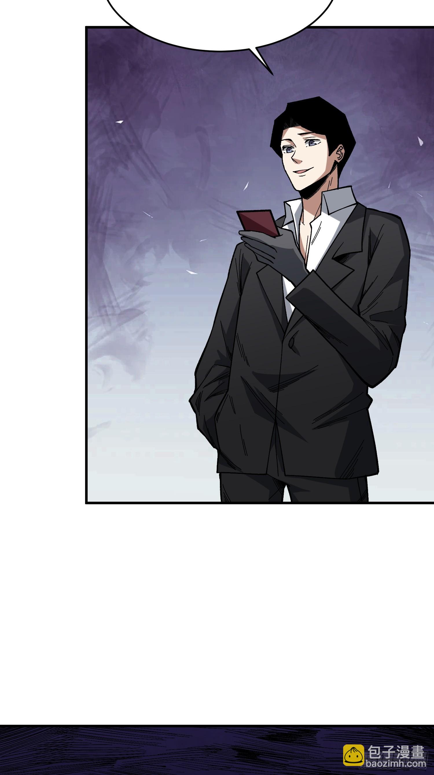 第241话 毁灭、背叛、陨落-第241话