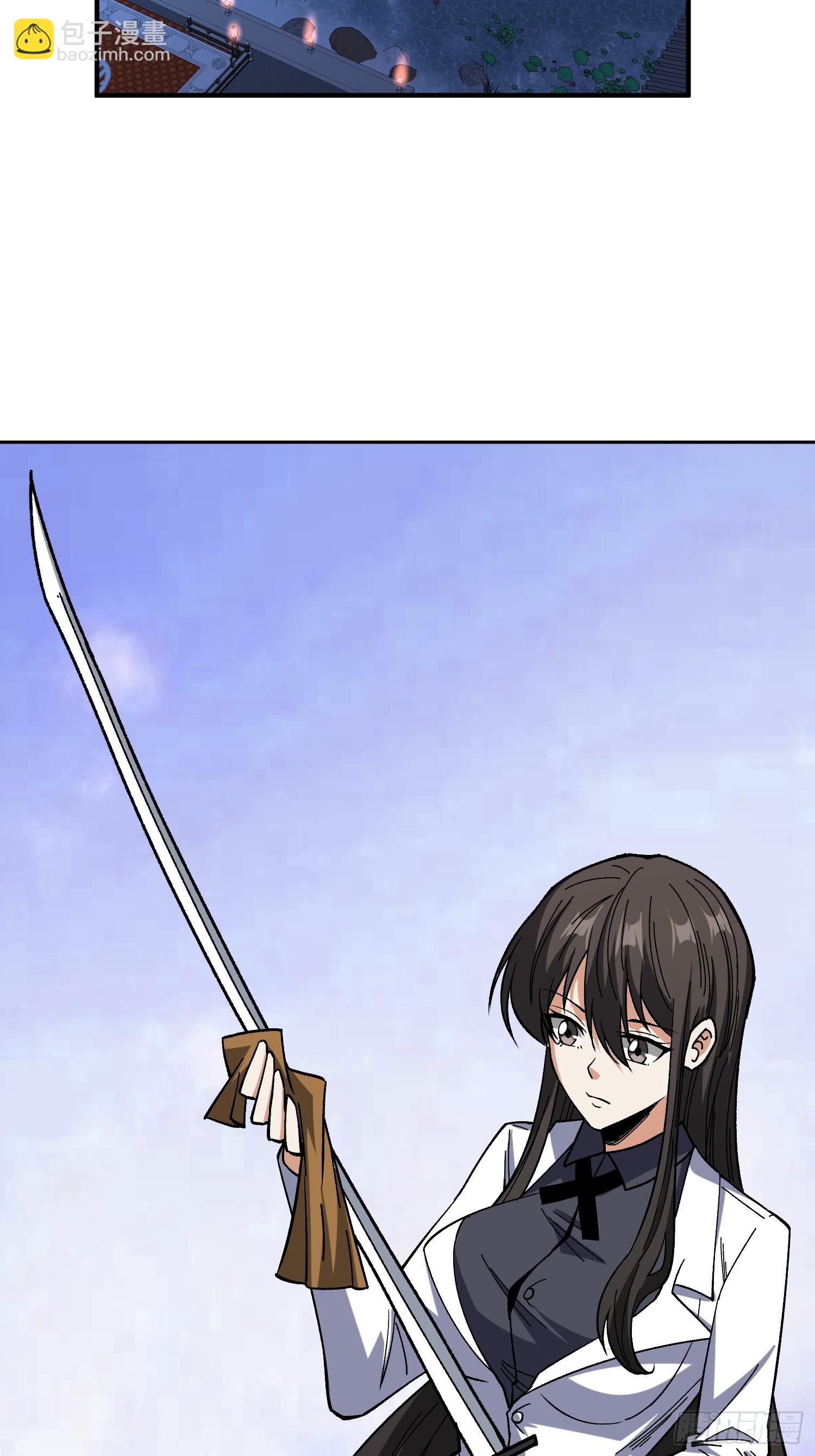 第241话 毁灭、背叛、陨落-第241话