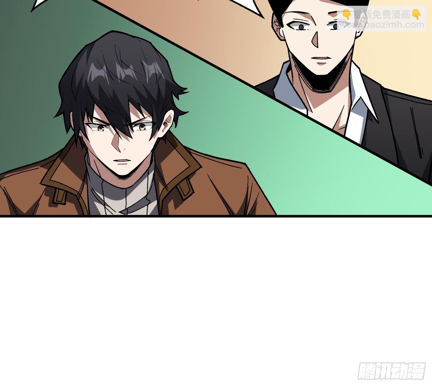 第241话 毁灭、背叛、陨落-第241话