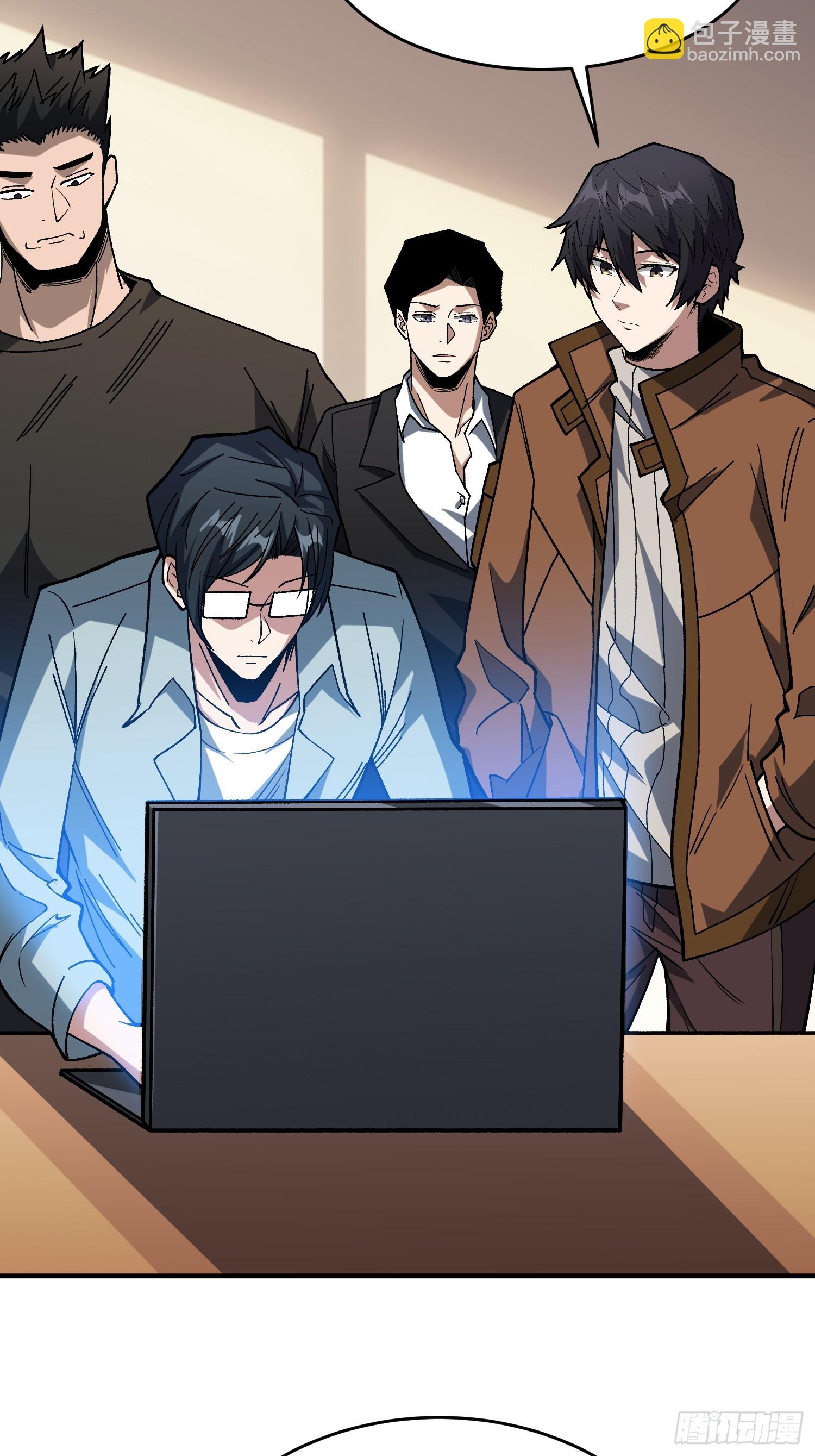 第241话 毁灭、背叛、陨落-第241话
