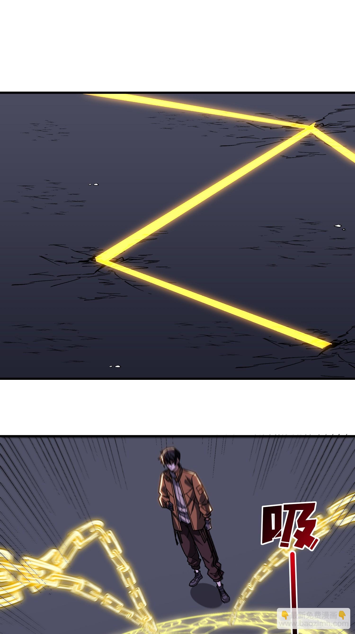 第245话 我的输出技能真不多-第245话