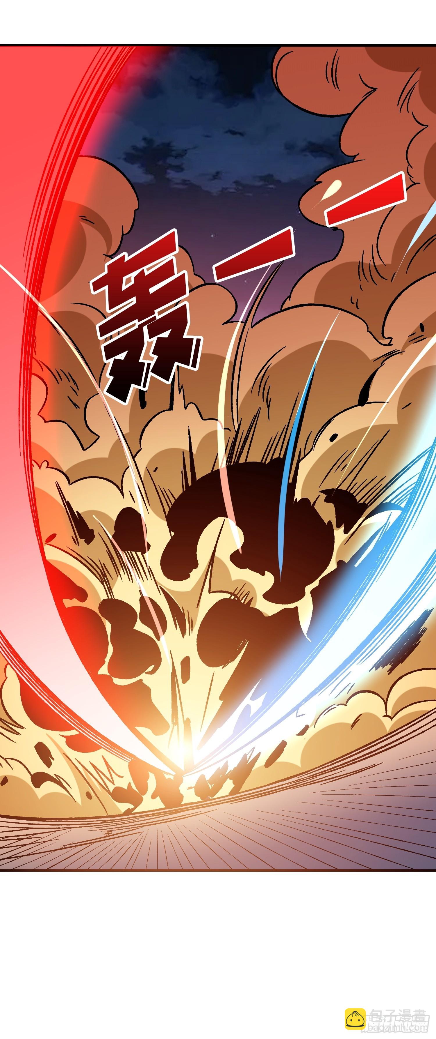 第247话 沧阳市陷落-第247话