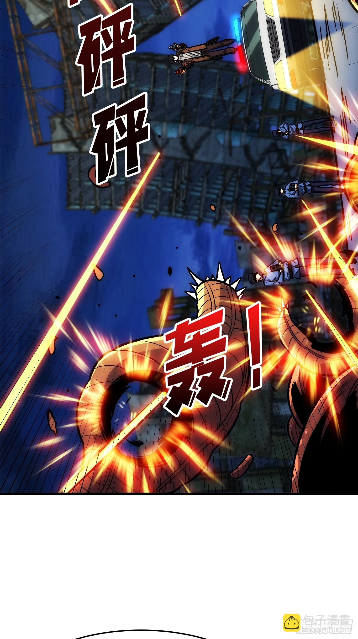 第247话 沧阳市陷落-第247话