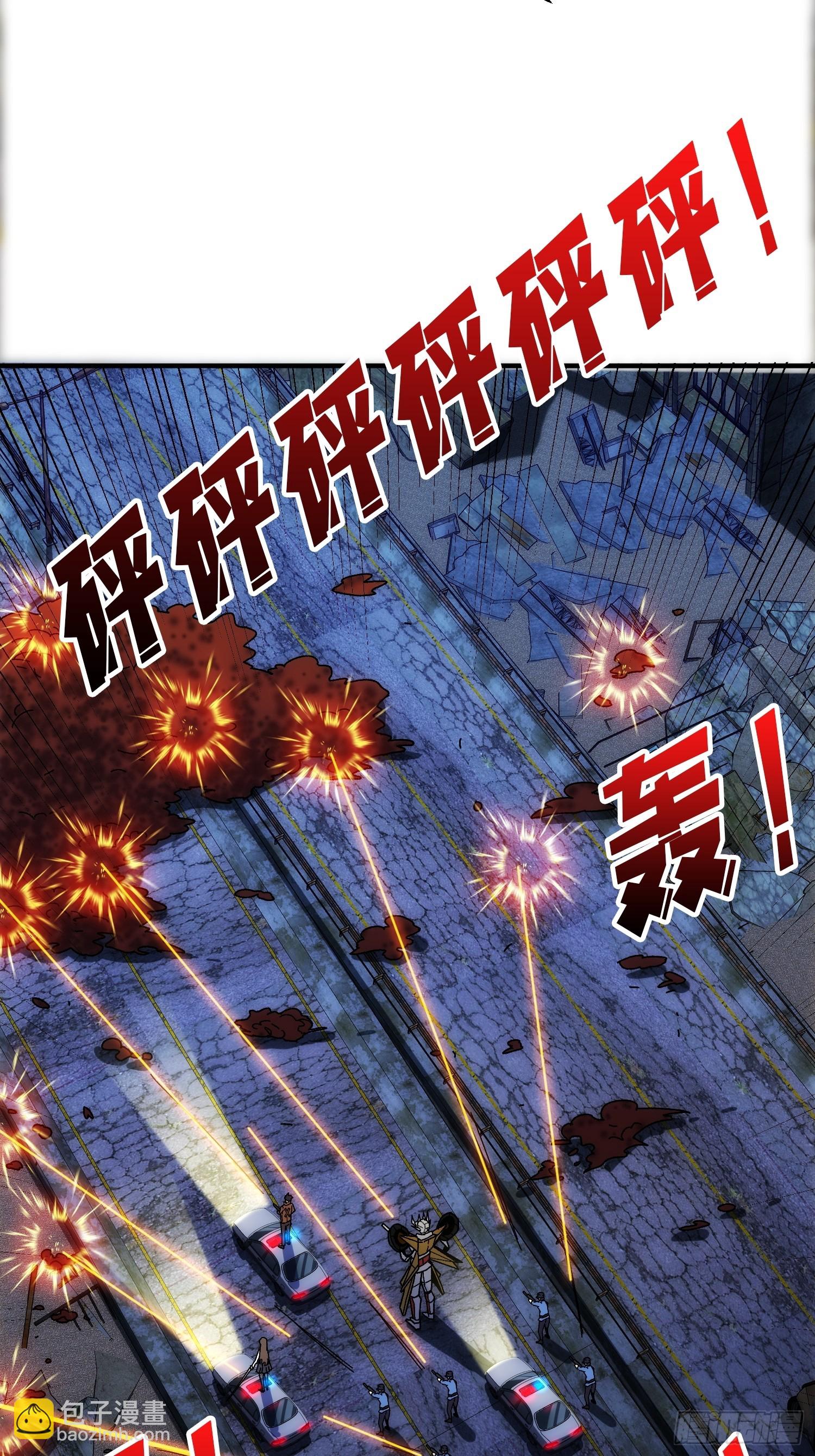 第247话 沧阳市陷落-第247话