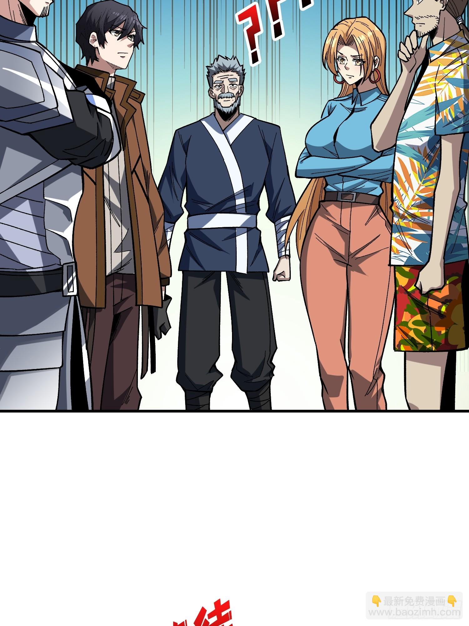 第251话 物种之争(1/2)-第251话