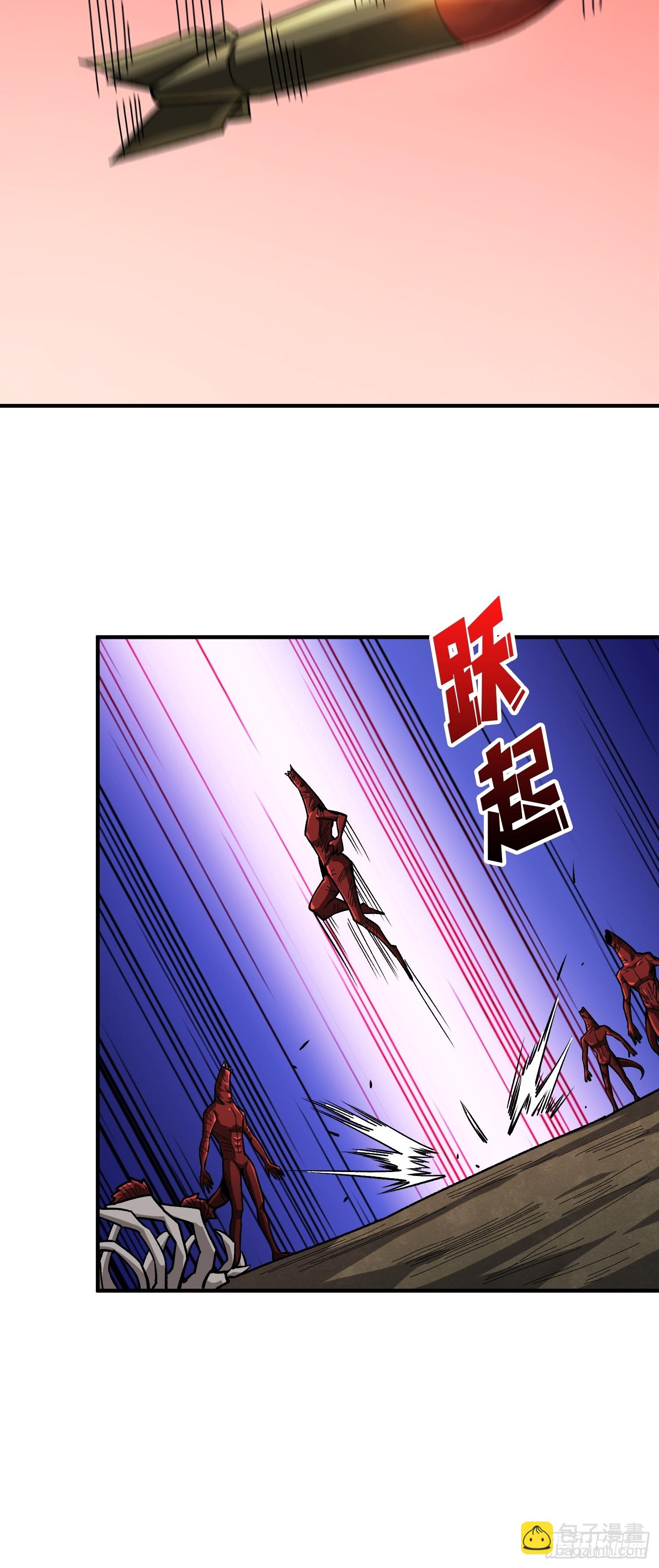 第253话 它们在模仿莫人敌(1/2)-第253话
