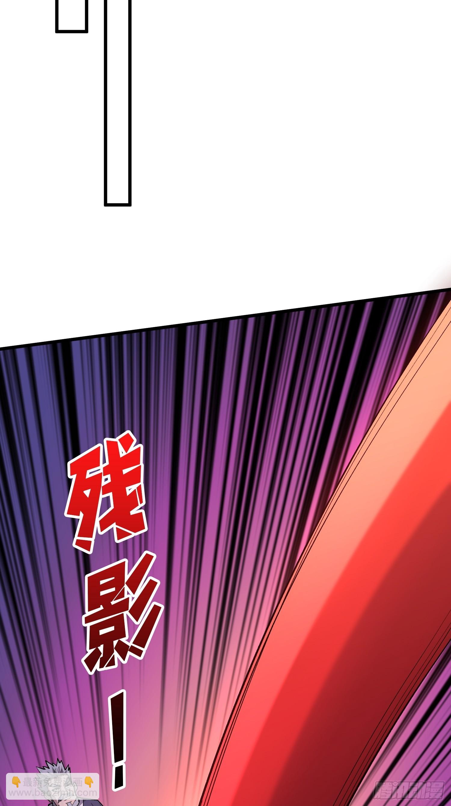 第255话 破茧新生的王（下）-第255话
