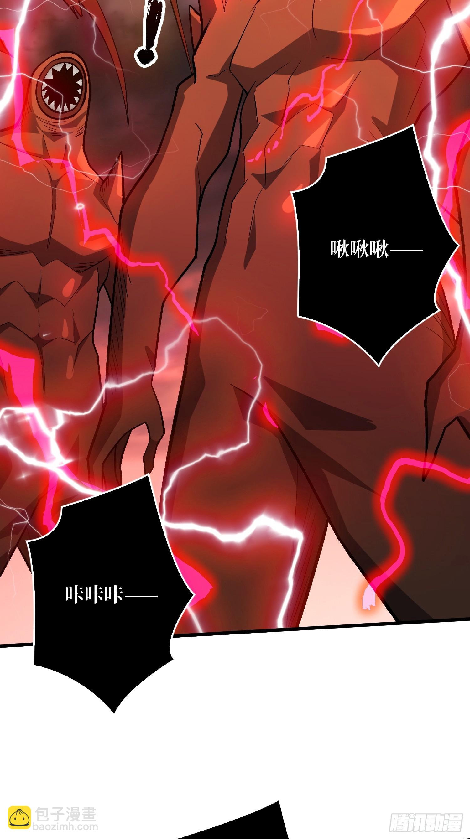 第255话 破茧新生的王（下）-第255话