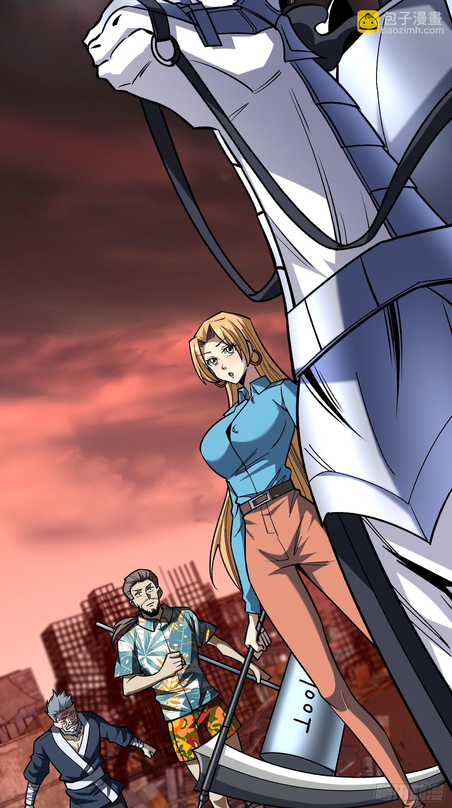 第257话 我是谁？(1/2)-第257话