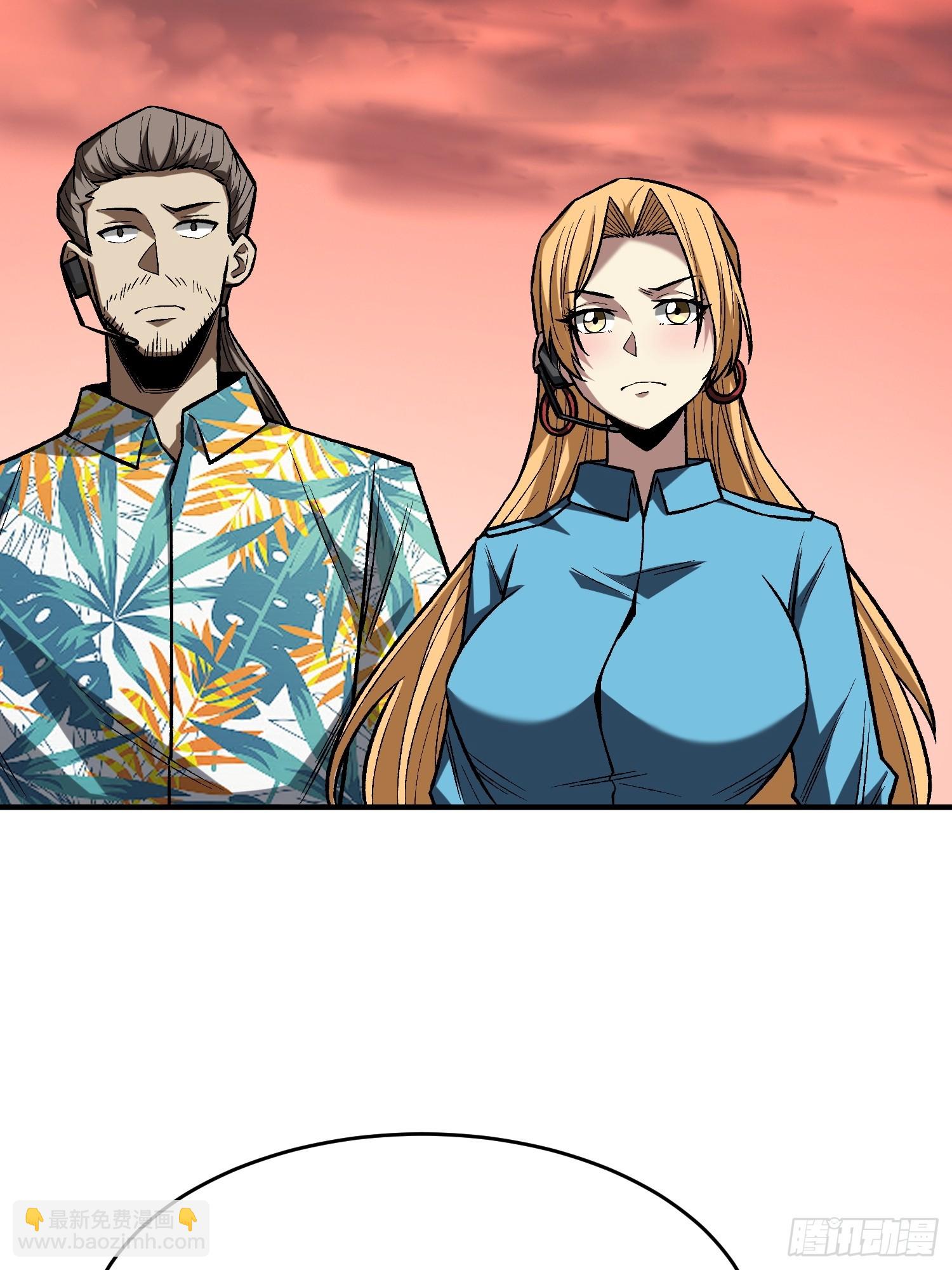 第257话 我是谁？(1/2)-第257话