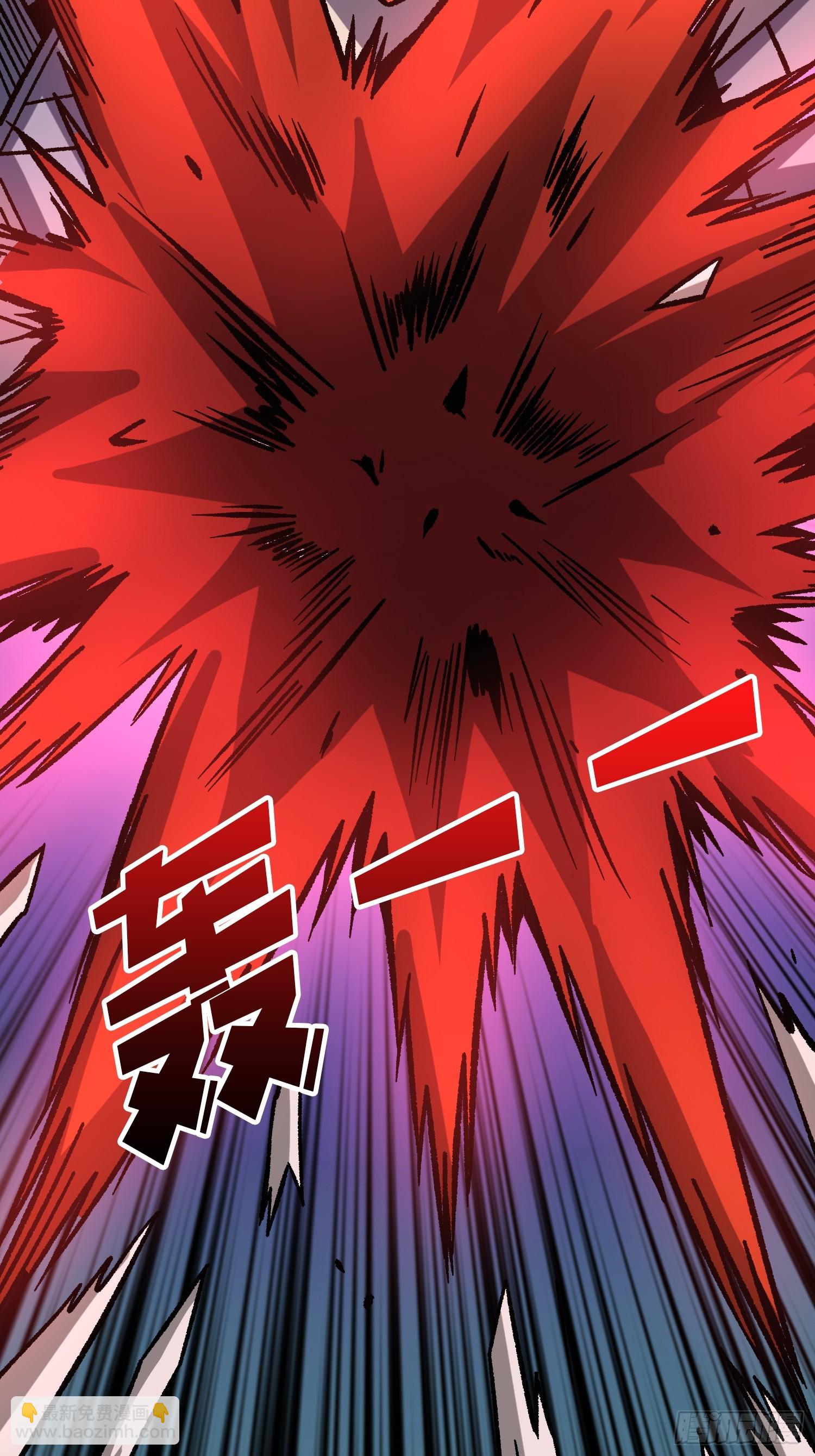 第259话 突破虫族防线(1/2)-第259话
