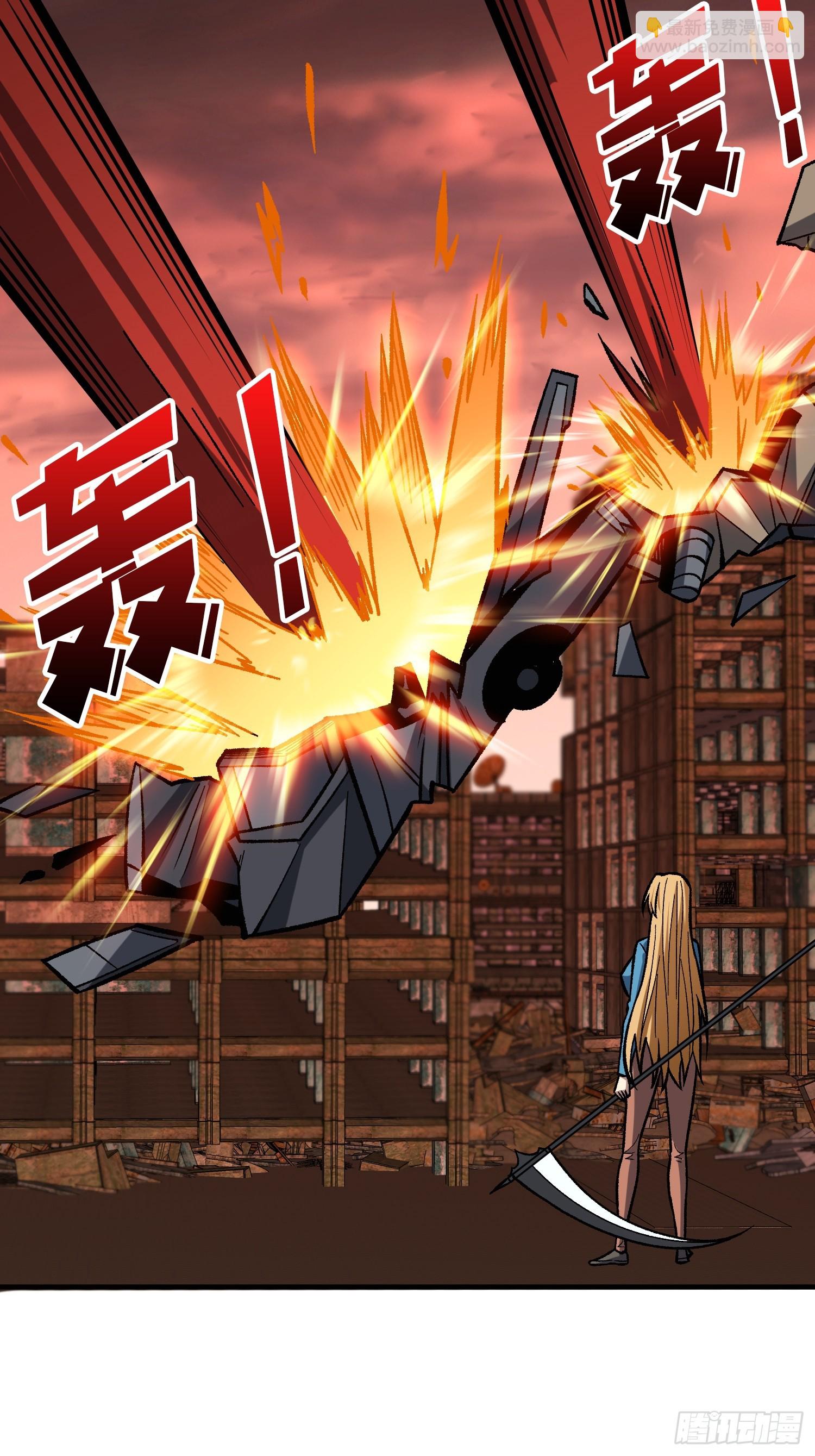 第259话 突破虫族防线(1/2)-第259话