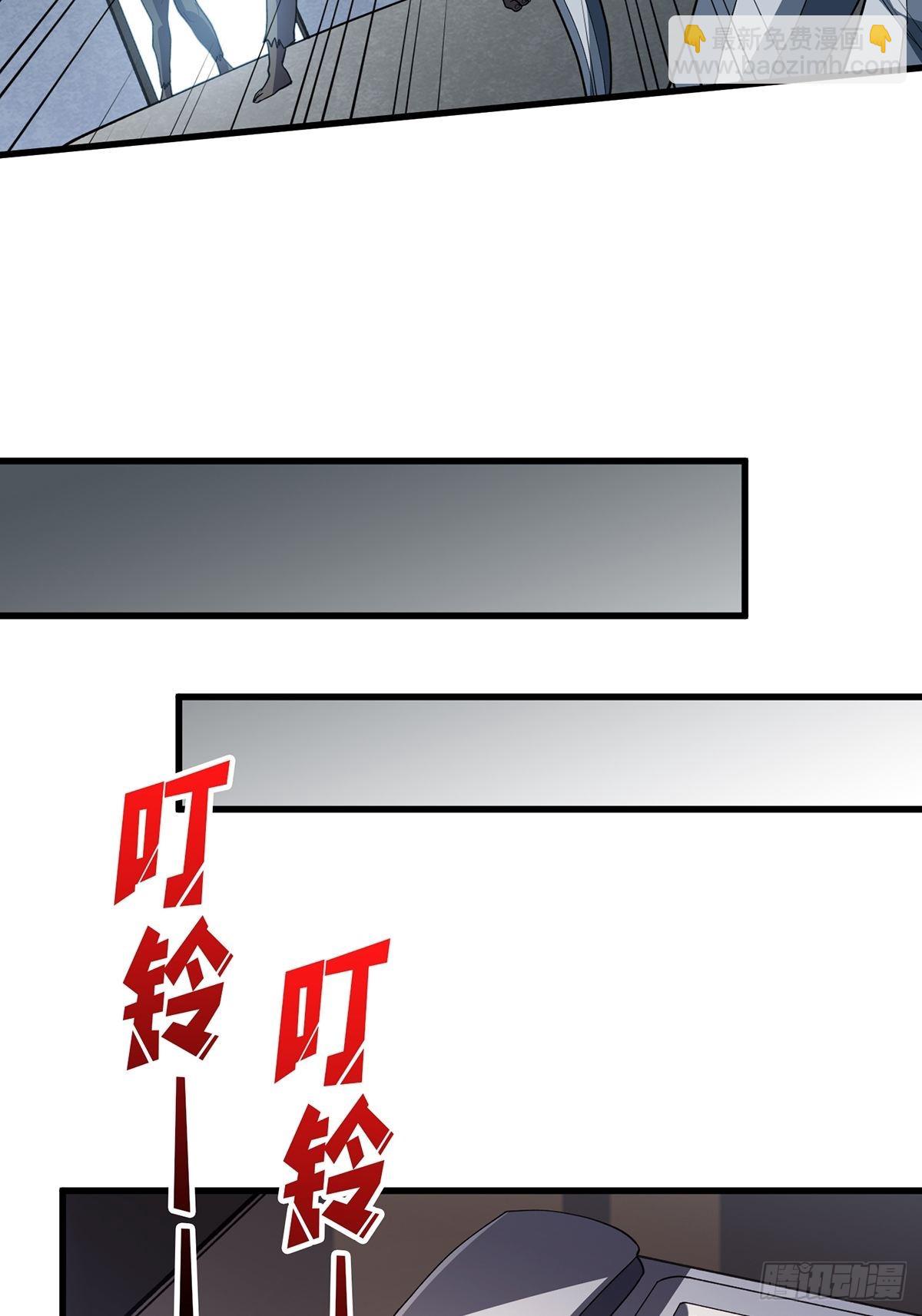 第27话 支线任务的隐藏陷进(1/2)-第27话