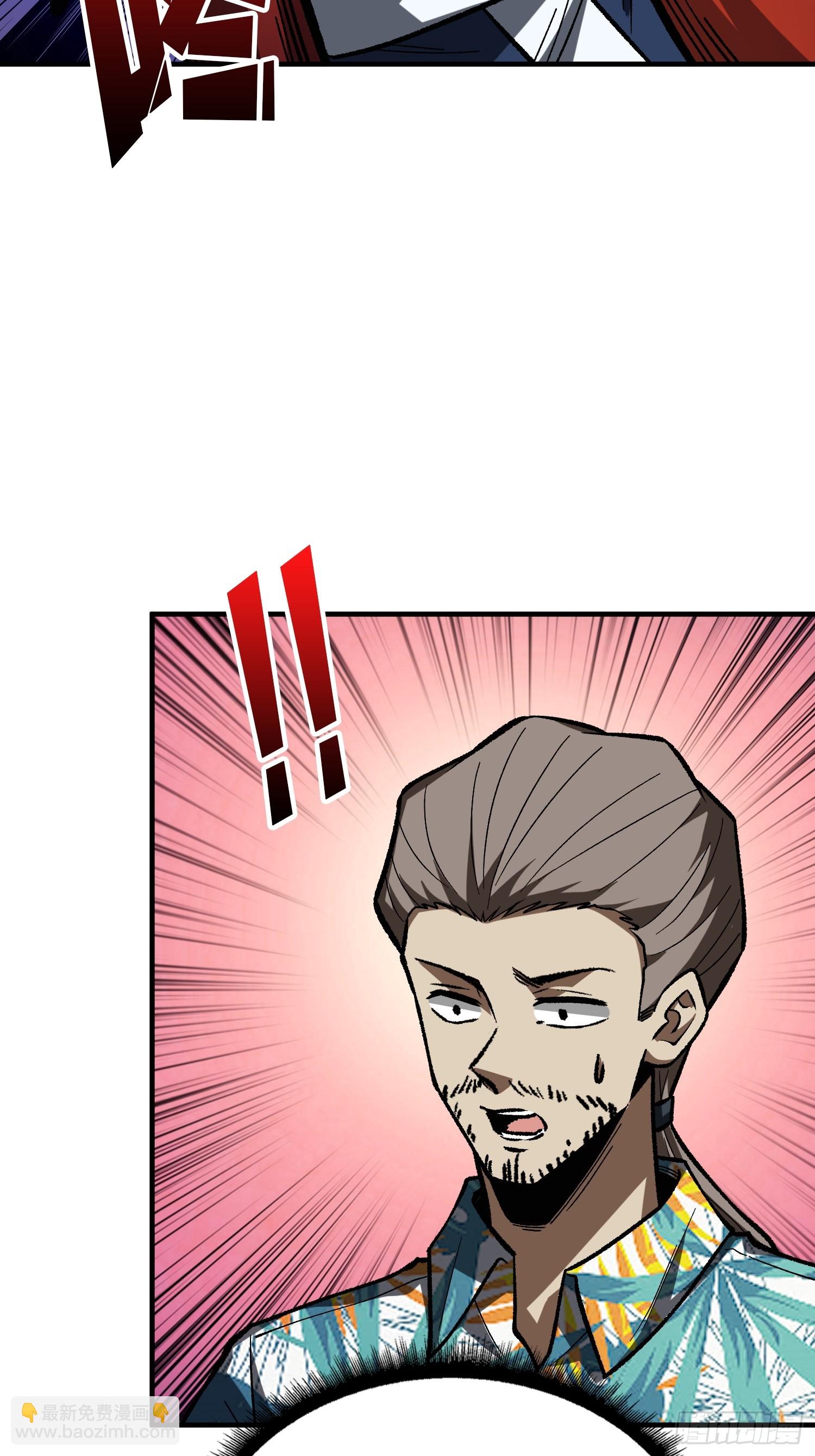 第261话 至强对决-第261话