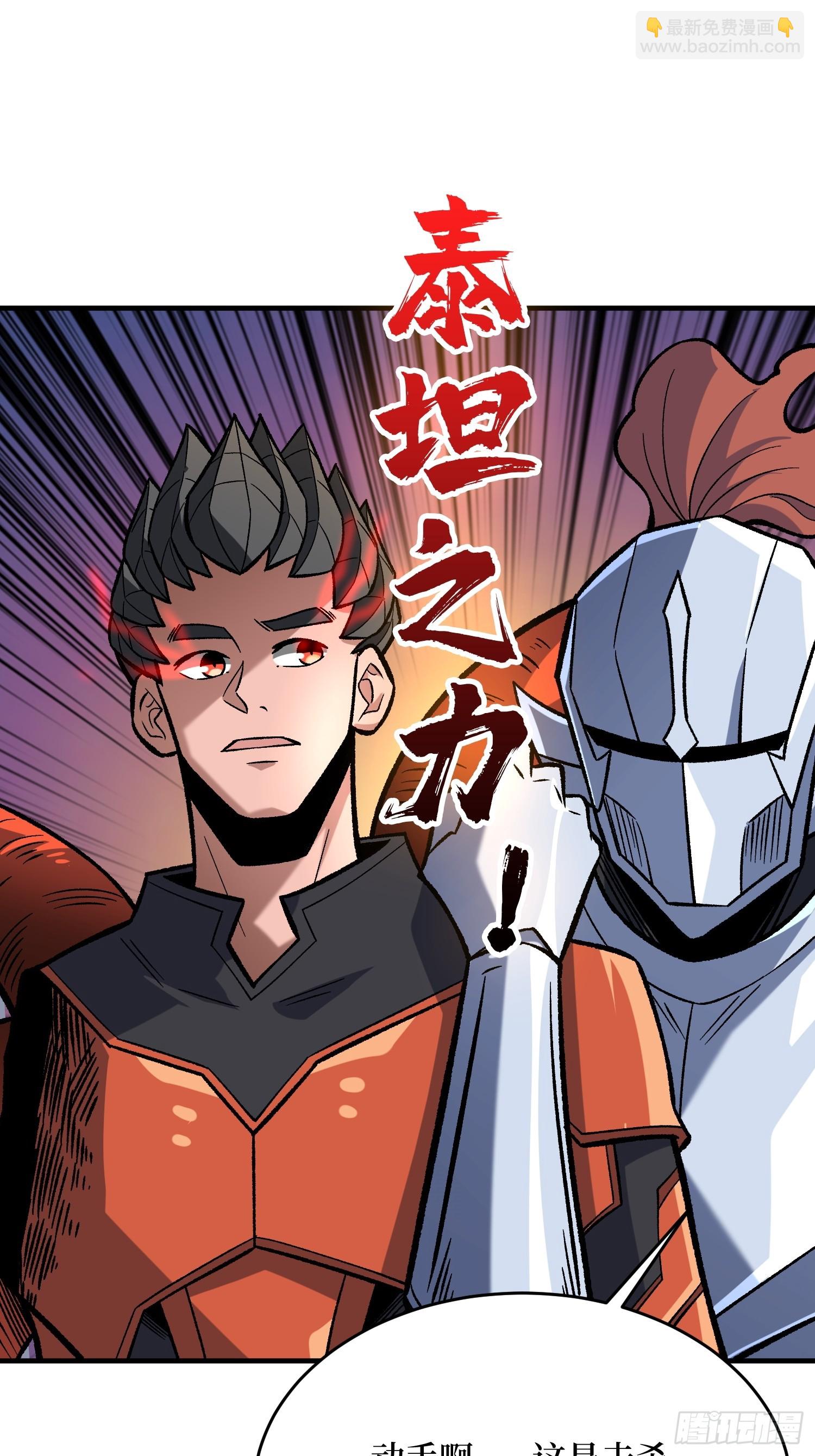 第263话 七步无人敌(1/2)-第263话