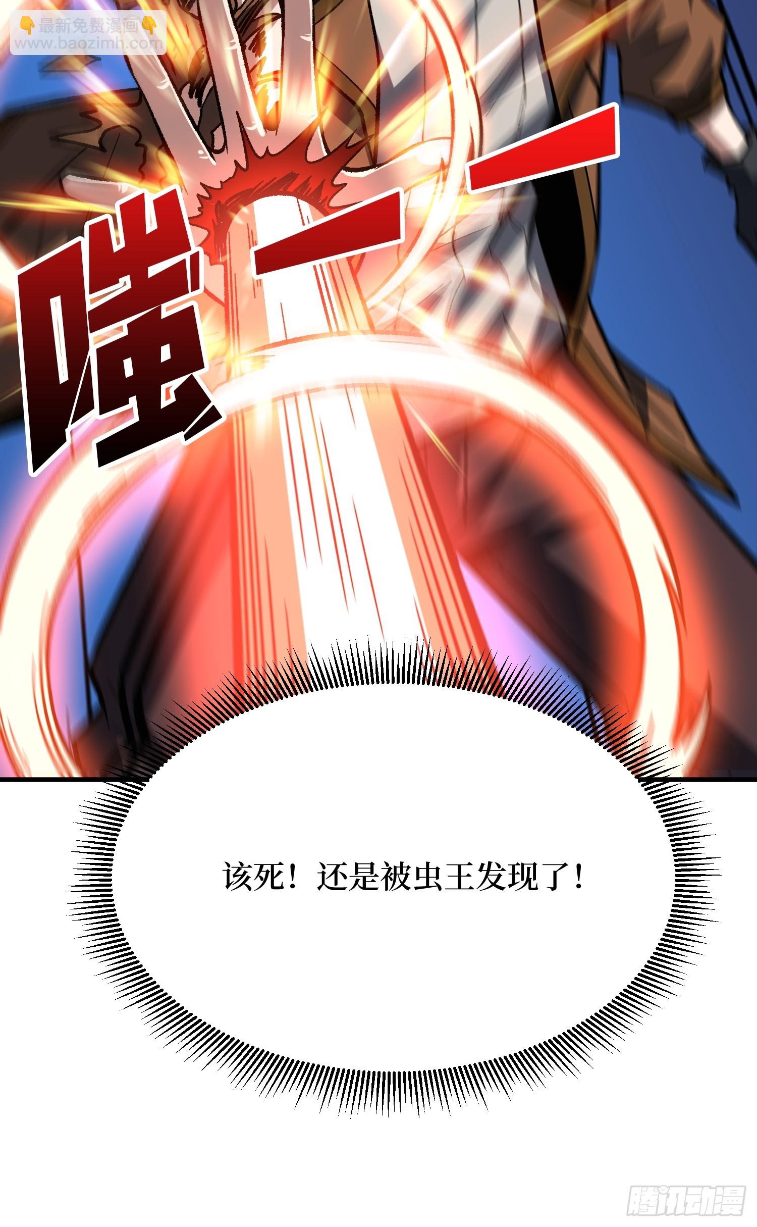 第263话 七步无人敌(1/2)-第263话