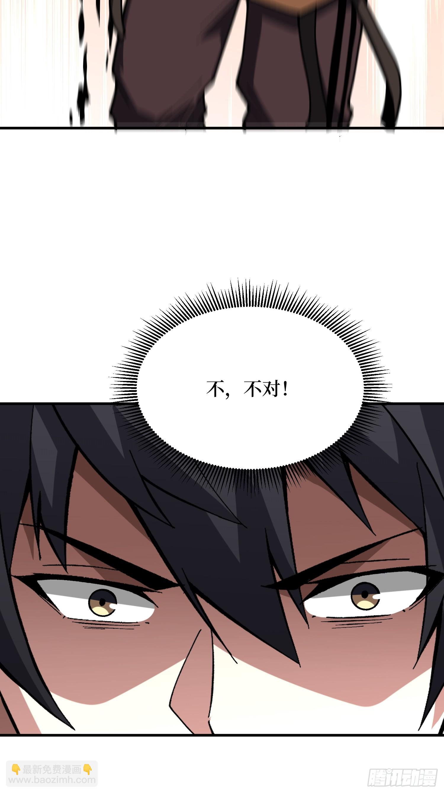 第263话 七步无人敌(1/2)-第263话