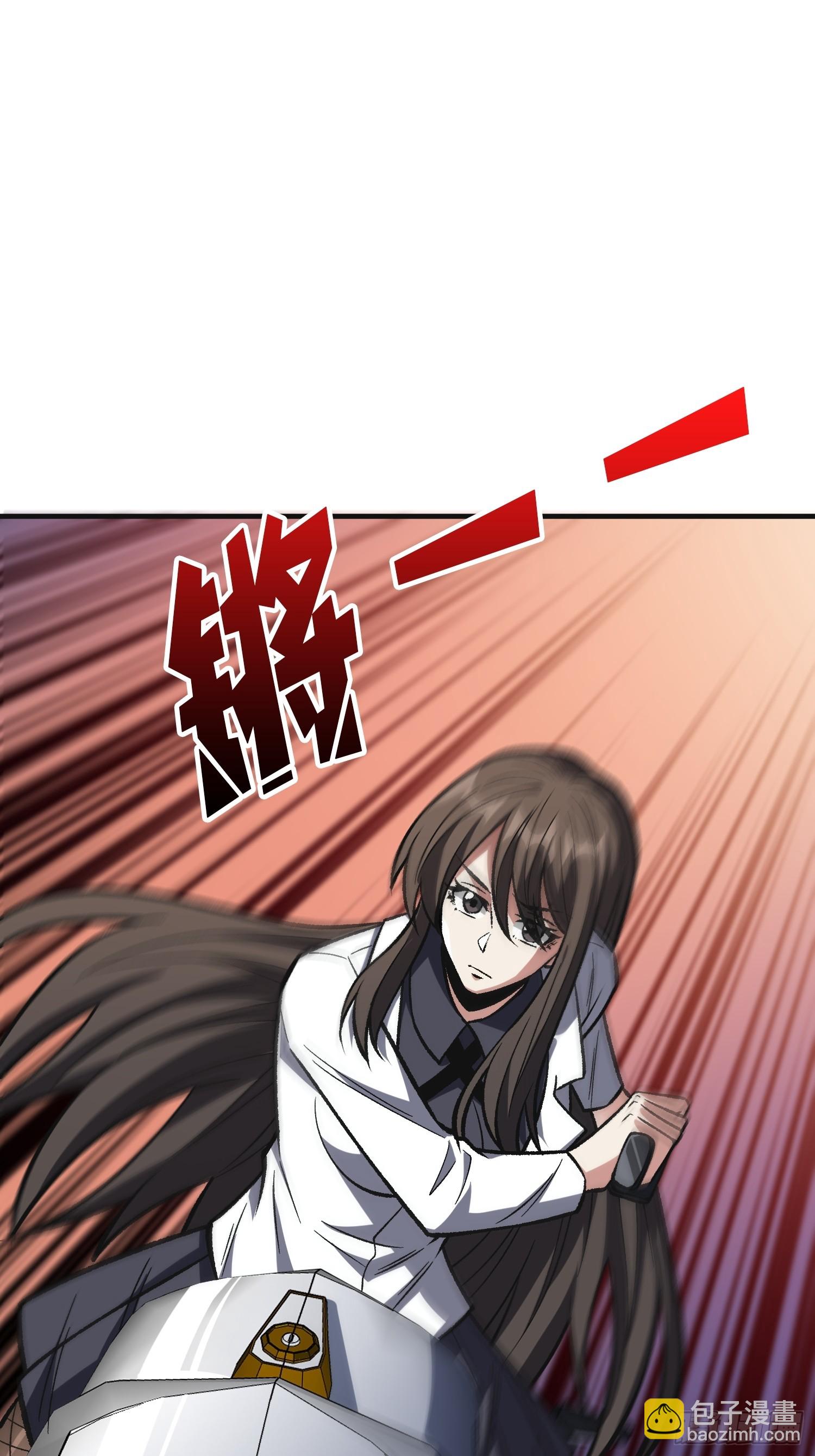 第263话 七步无人敌(1/2)-第263话