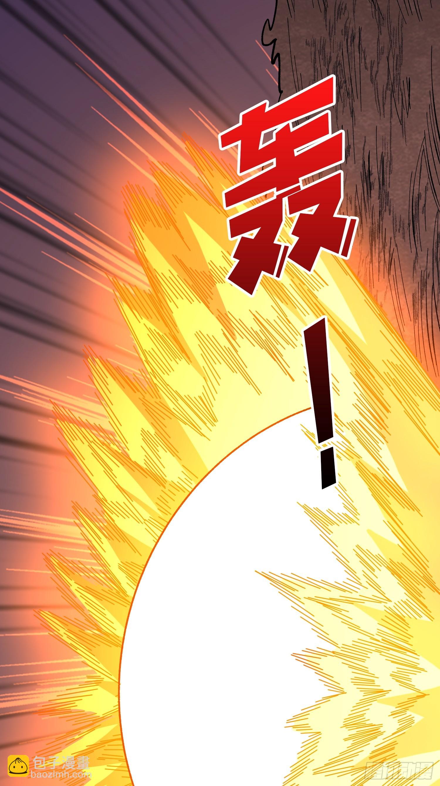 第263话 七步无人敌(1/2)-第263话