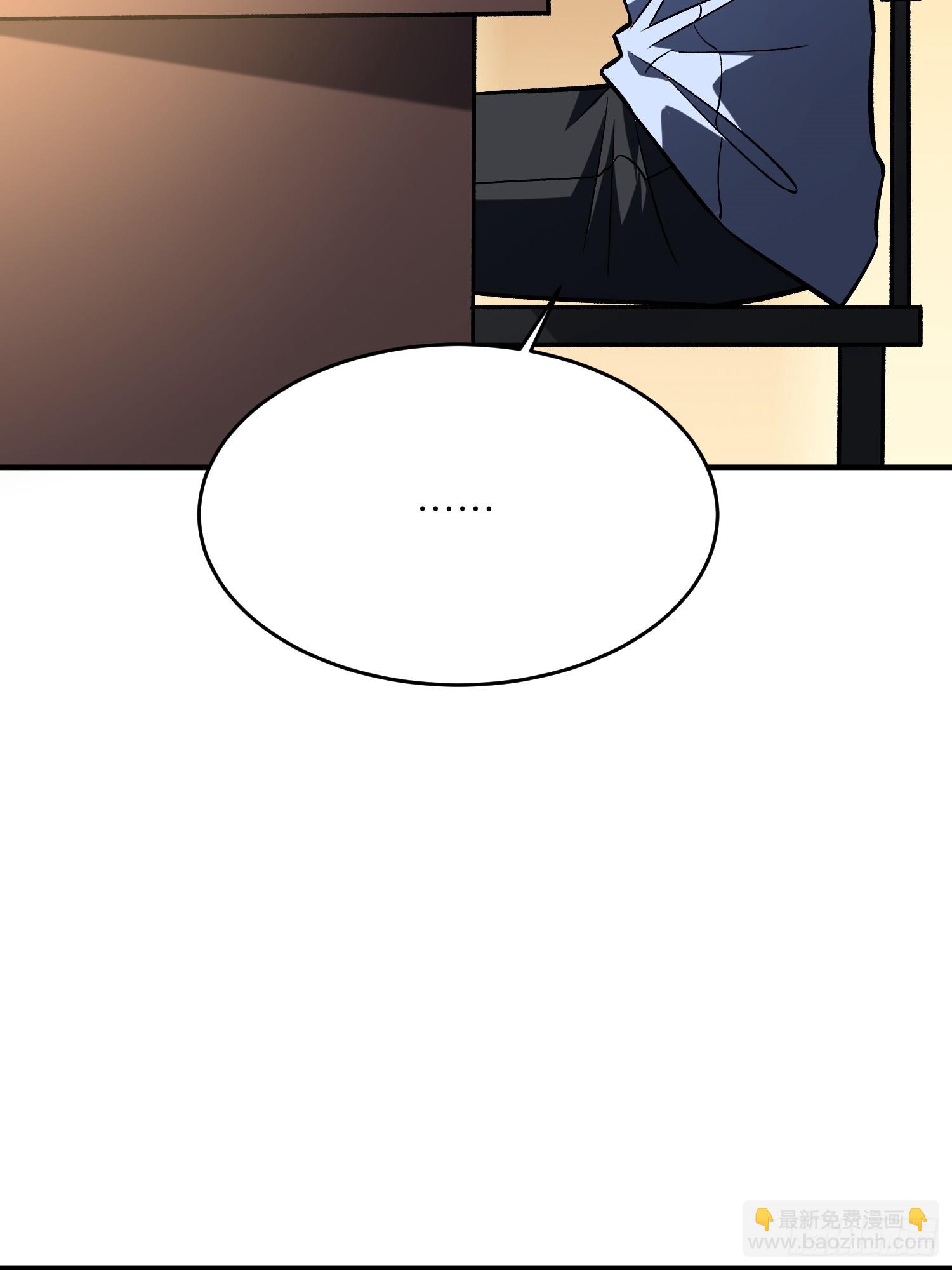 第267话 狗子杀疯了！(1/2)-第267话