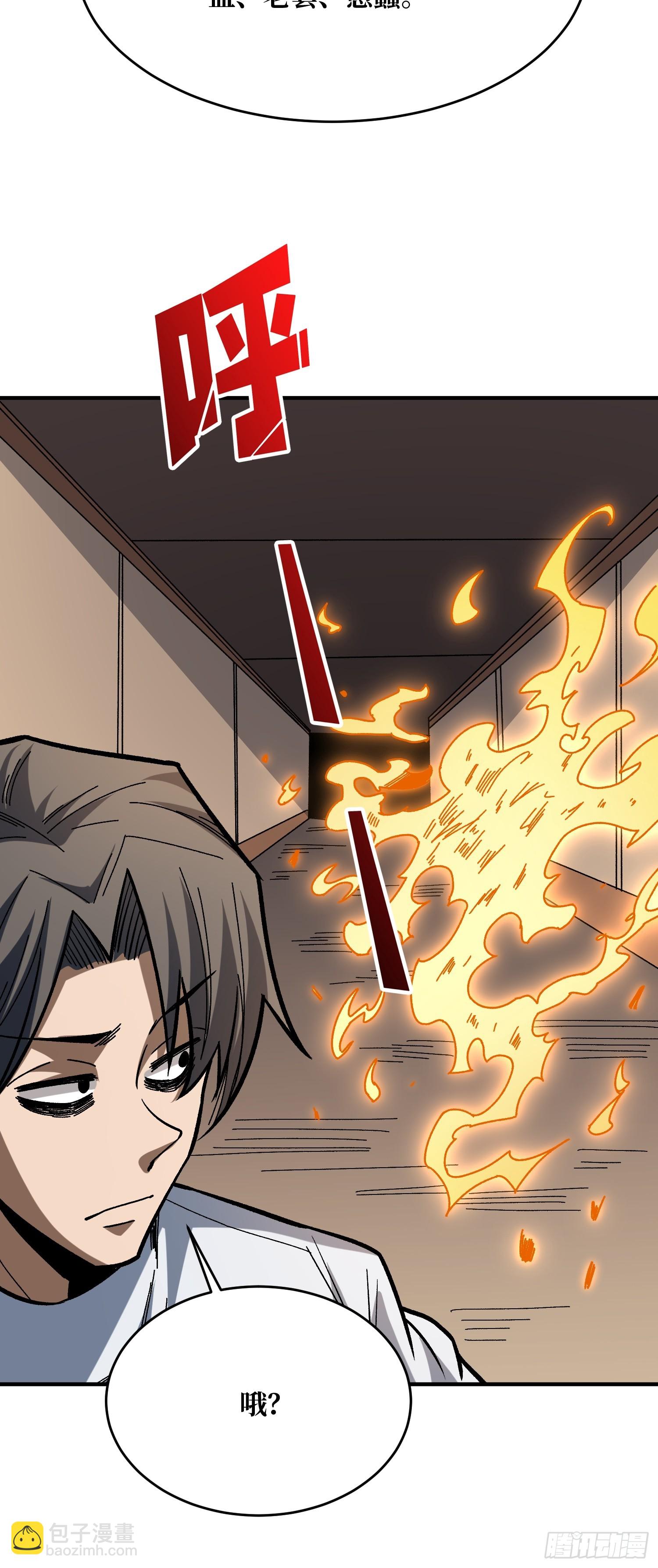 第268话 杀手之王-第269话