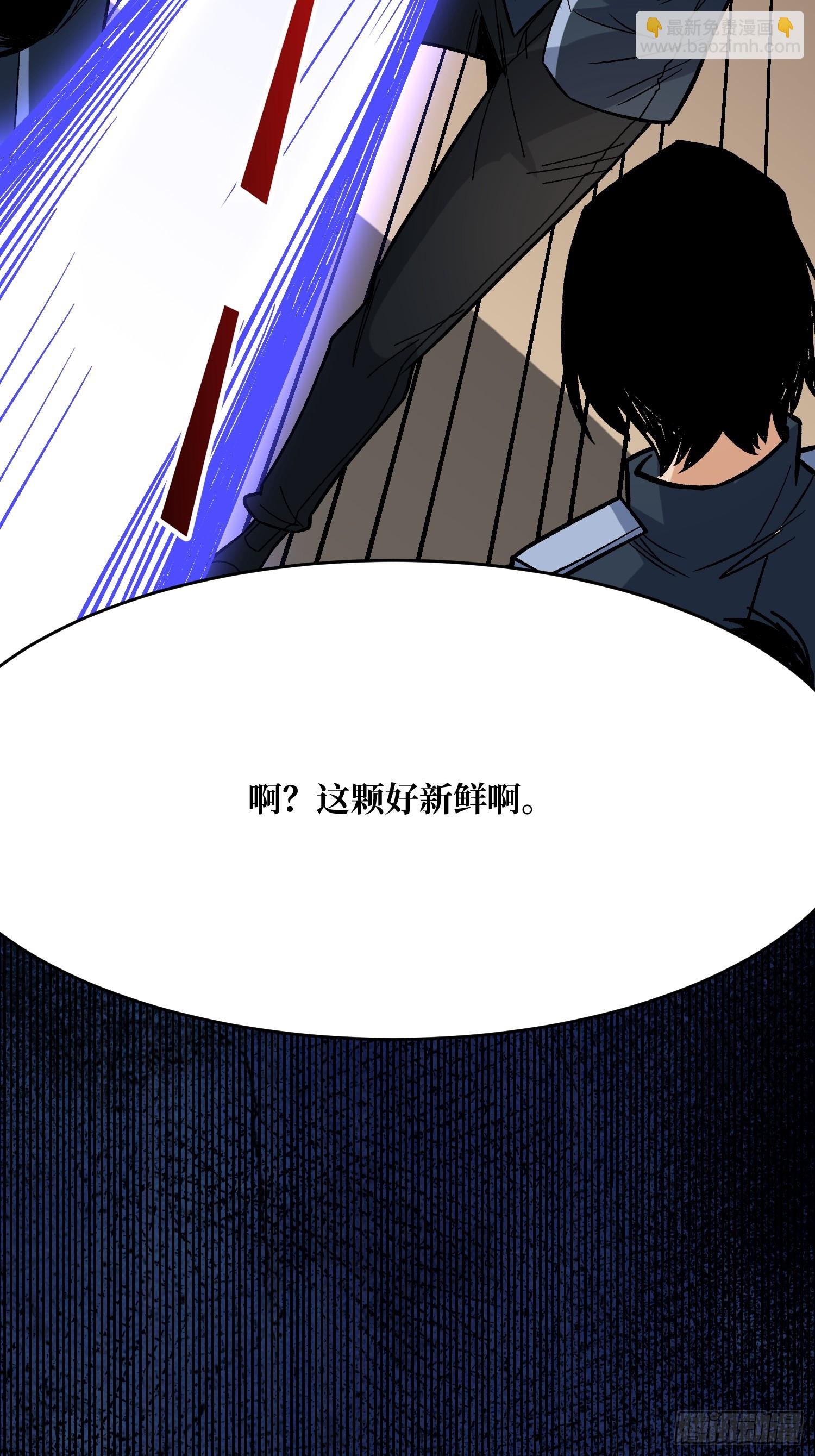第268话 杀手之王-第269话