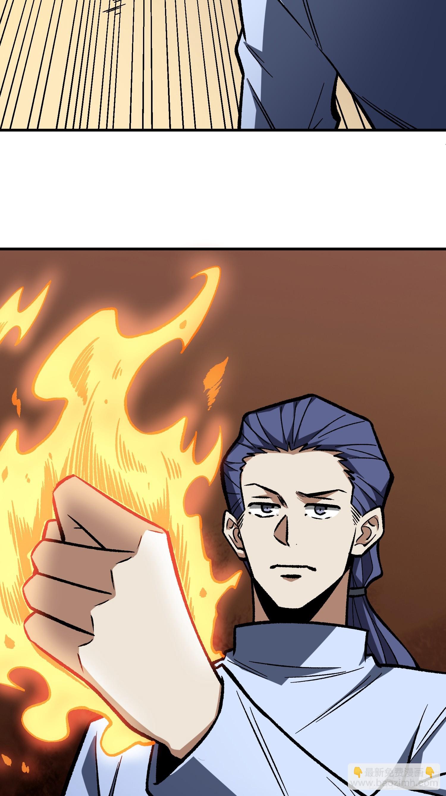 第268话 杀手之王-第269话