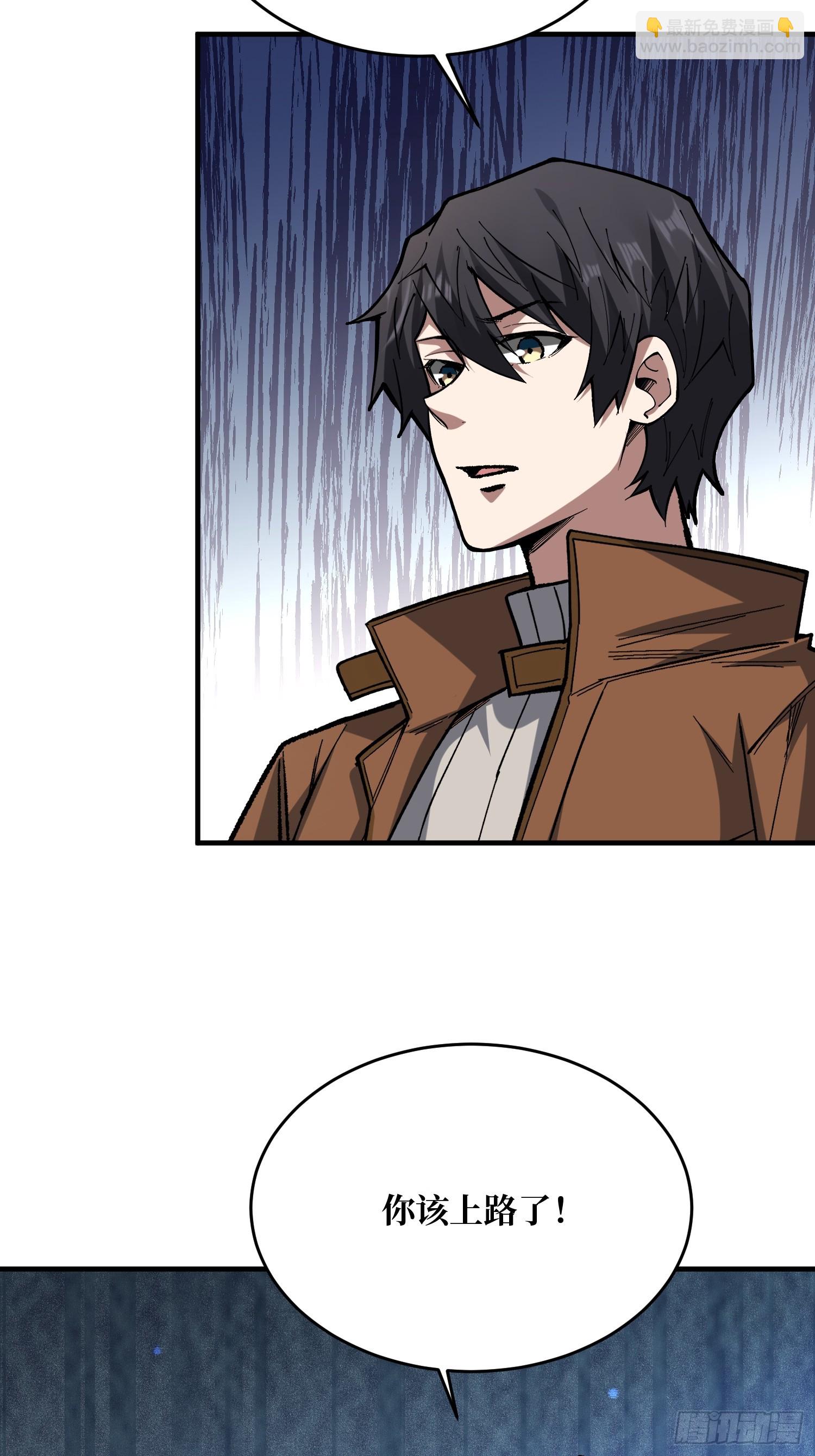 第268话 杀手之王-第269话