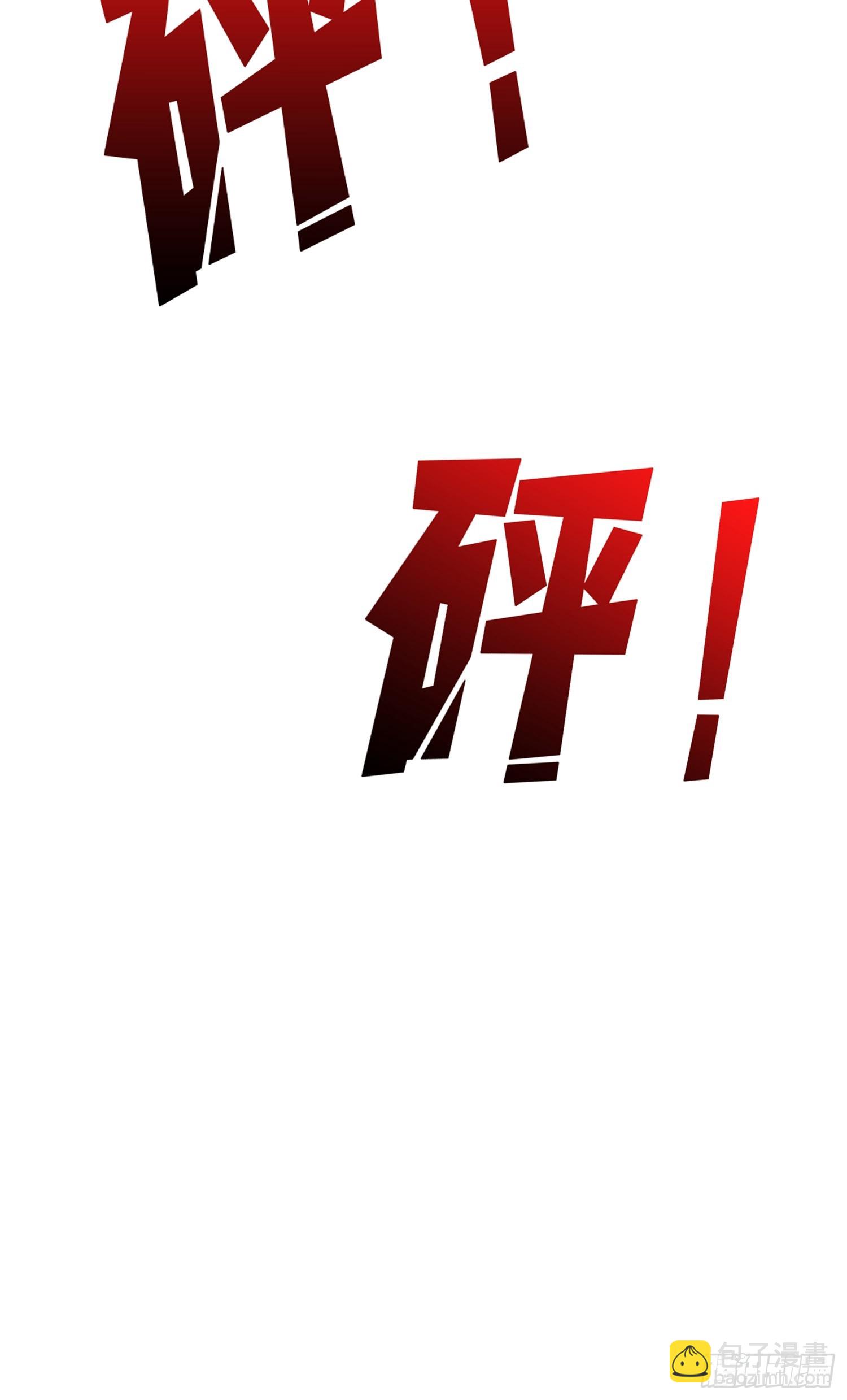 第268话 杀手之王-第269话