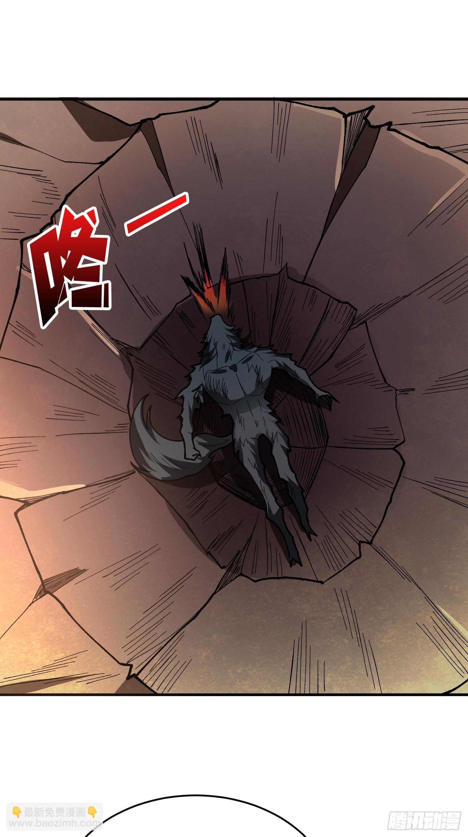第274话 帝王陨落-第275话