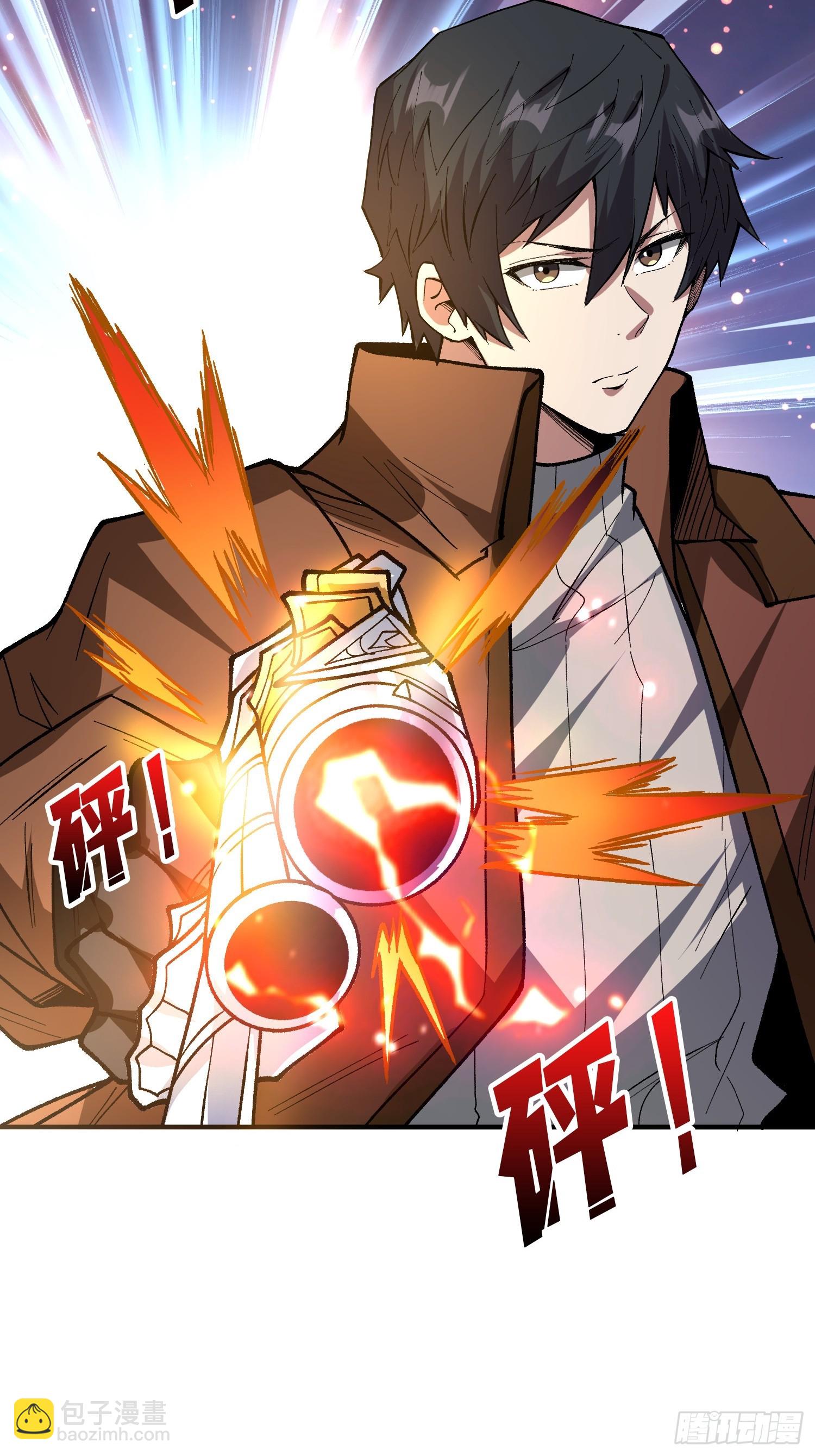 第274话 帝王陨落-第275话