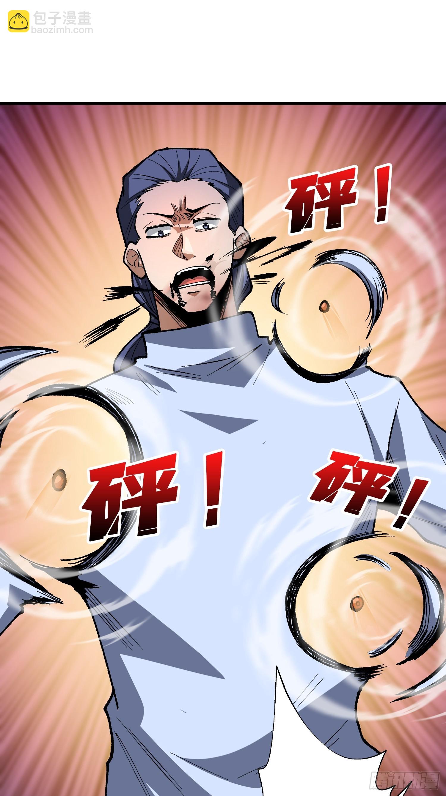 第274话 帝王陨落-第275话