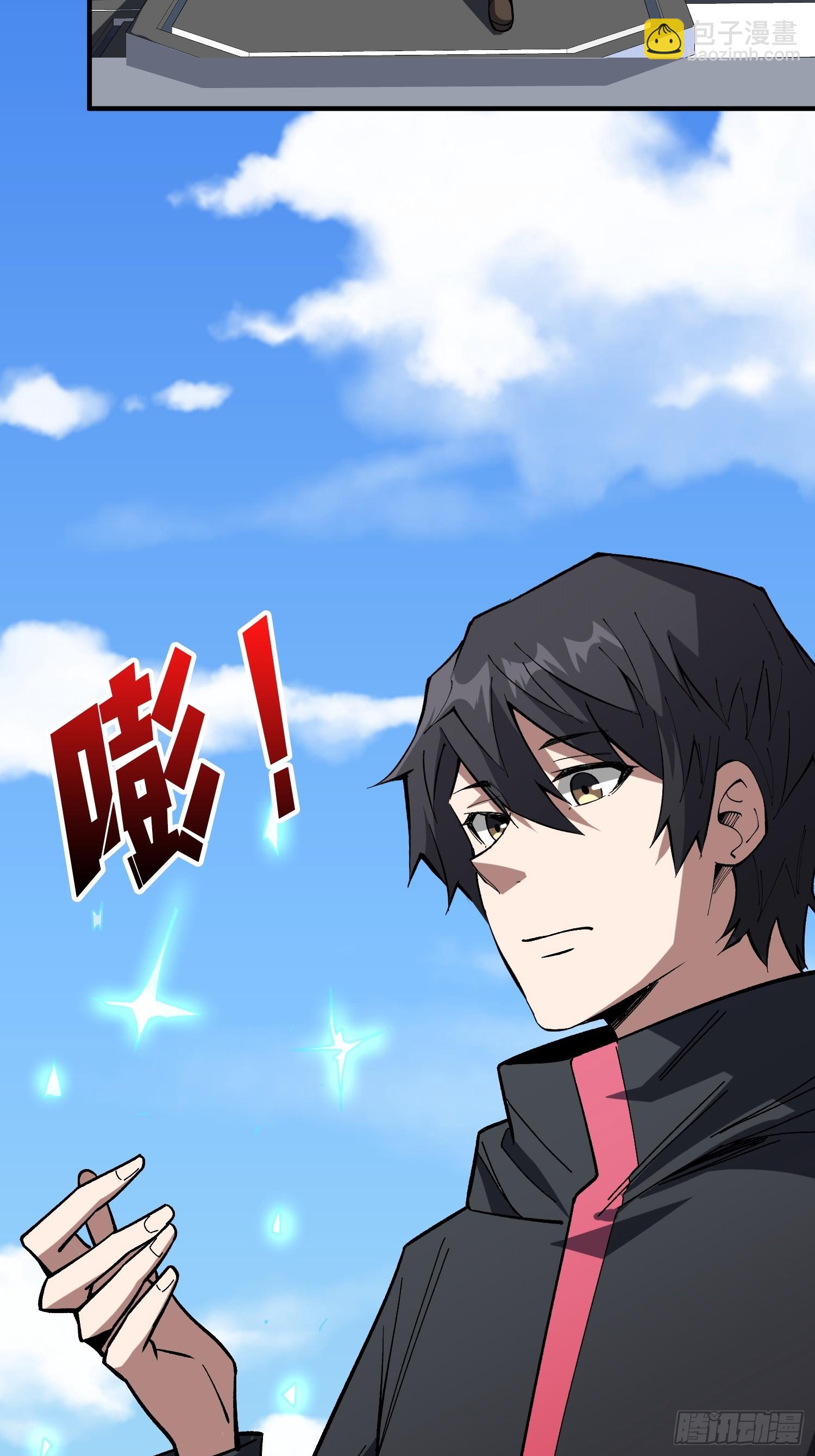 第276话 名为&ldquo;世界&rdquo;的囚笼-第277话