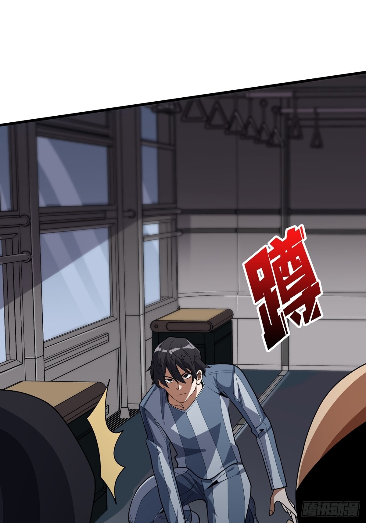 第29话 能动手就别逼逼(1/2)-第29话