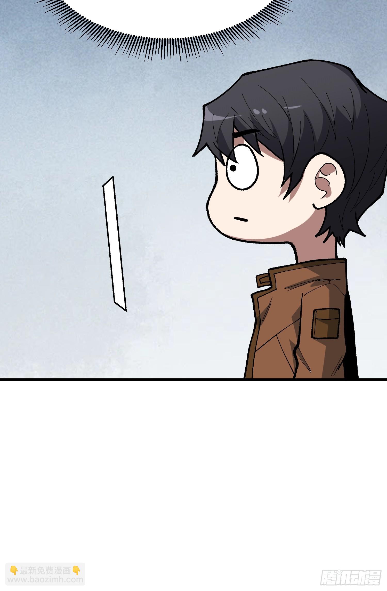 第280话 故人之女的求救(1/2)-第281话