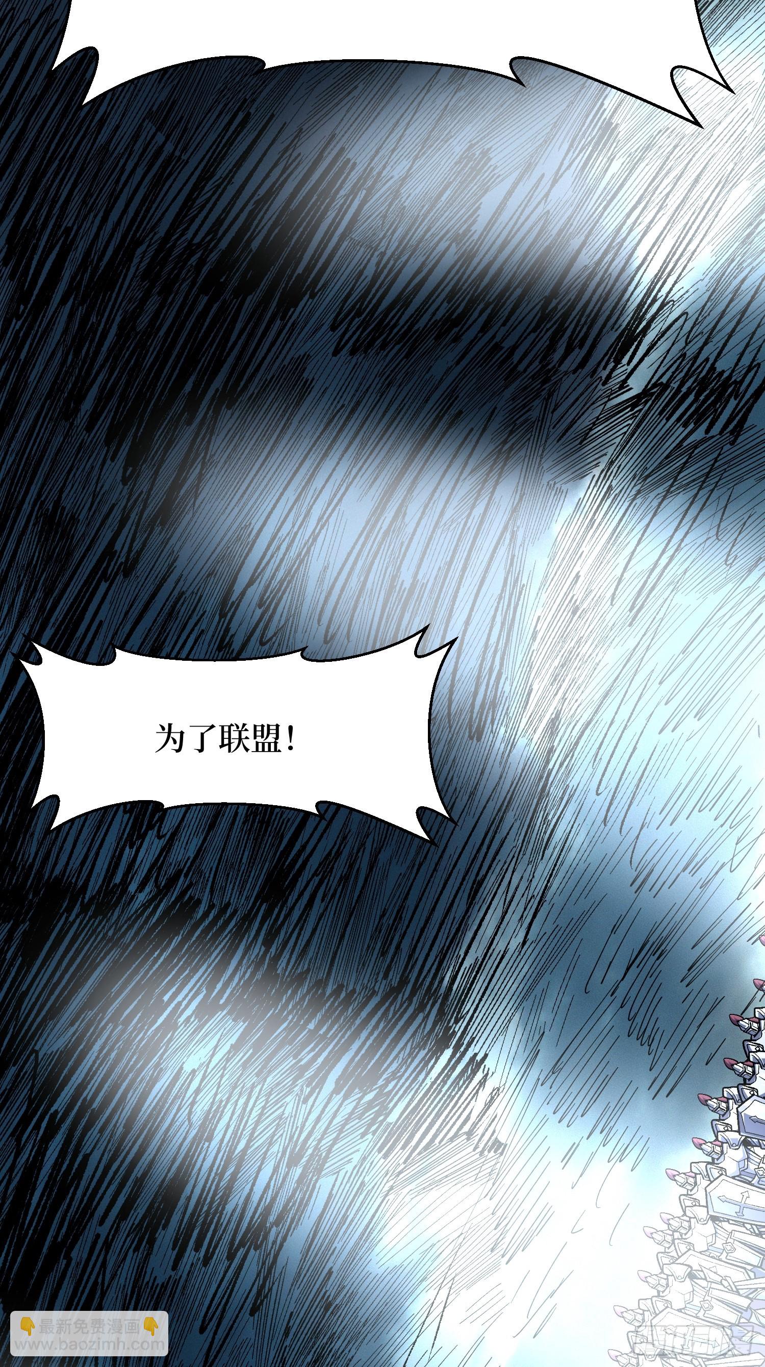 第284话 穆拉丁&middot;王铜须(1/2)-第285话