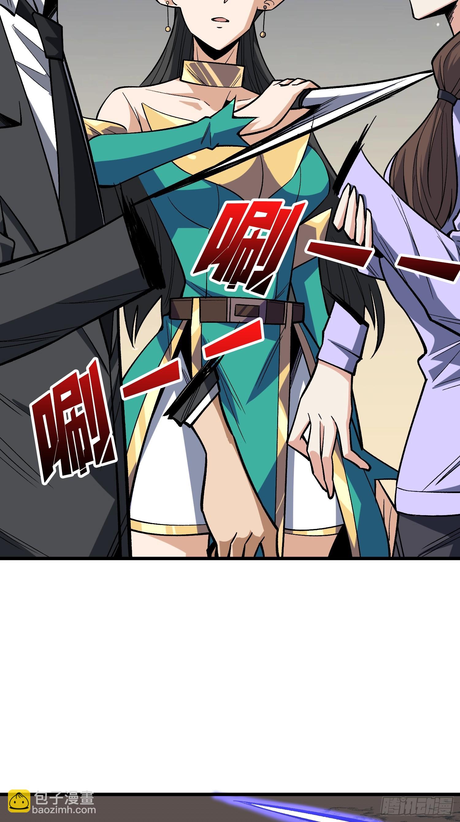 第288话 瘟疫恶僧(1/2)-第289话