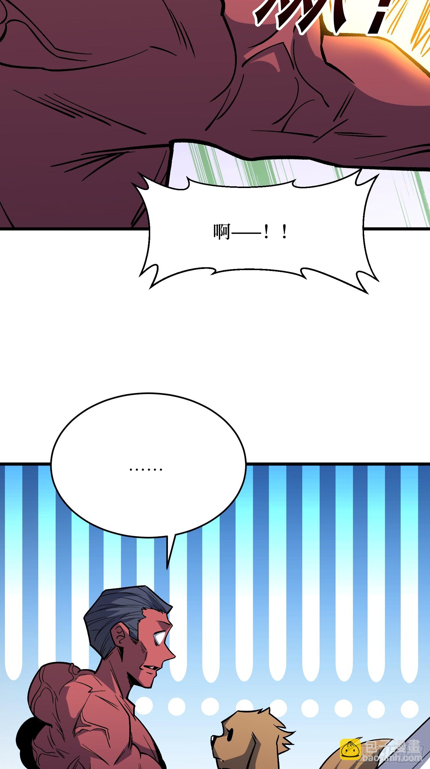 第288话 瘟疫恶僧(1/2)-第289话