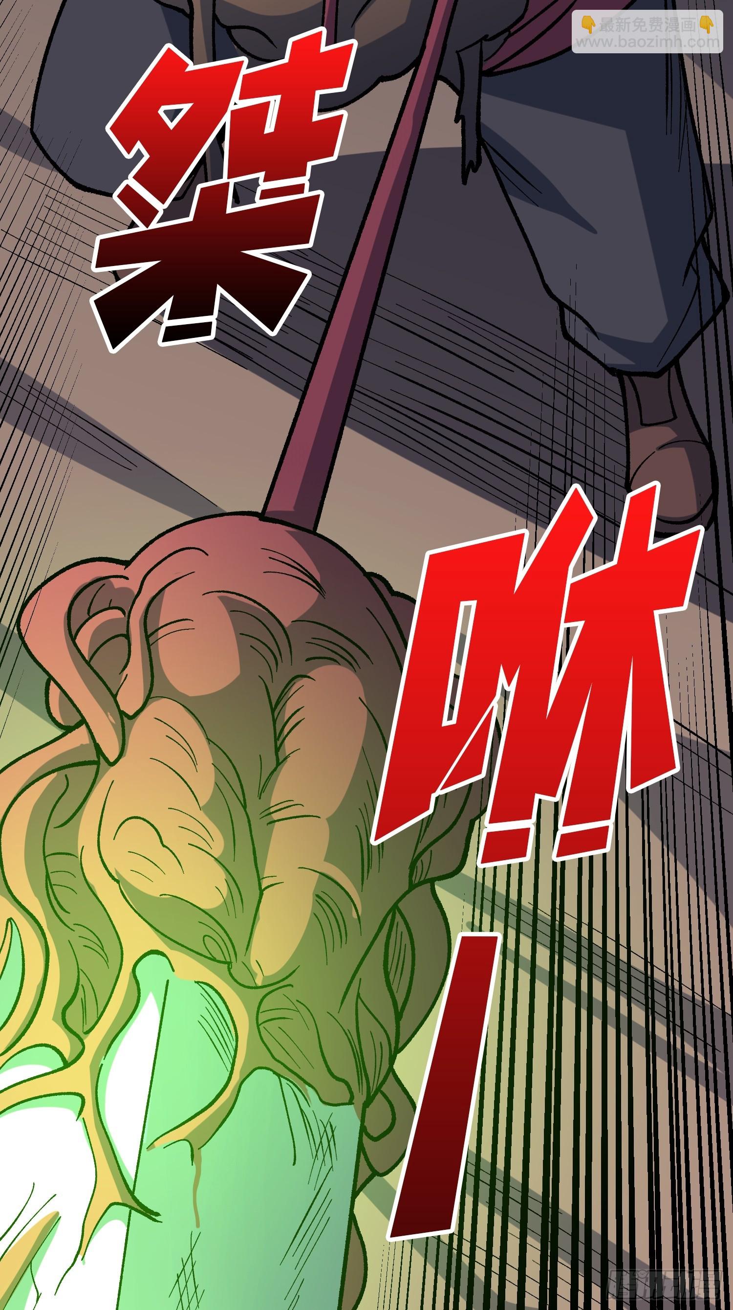 第288话 瘟疫恶僧(1/2)-第289话