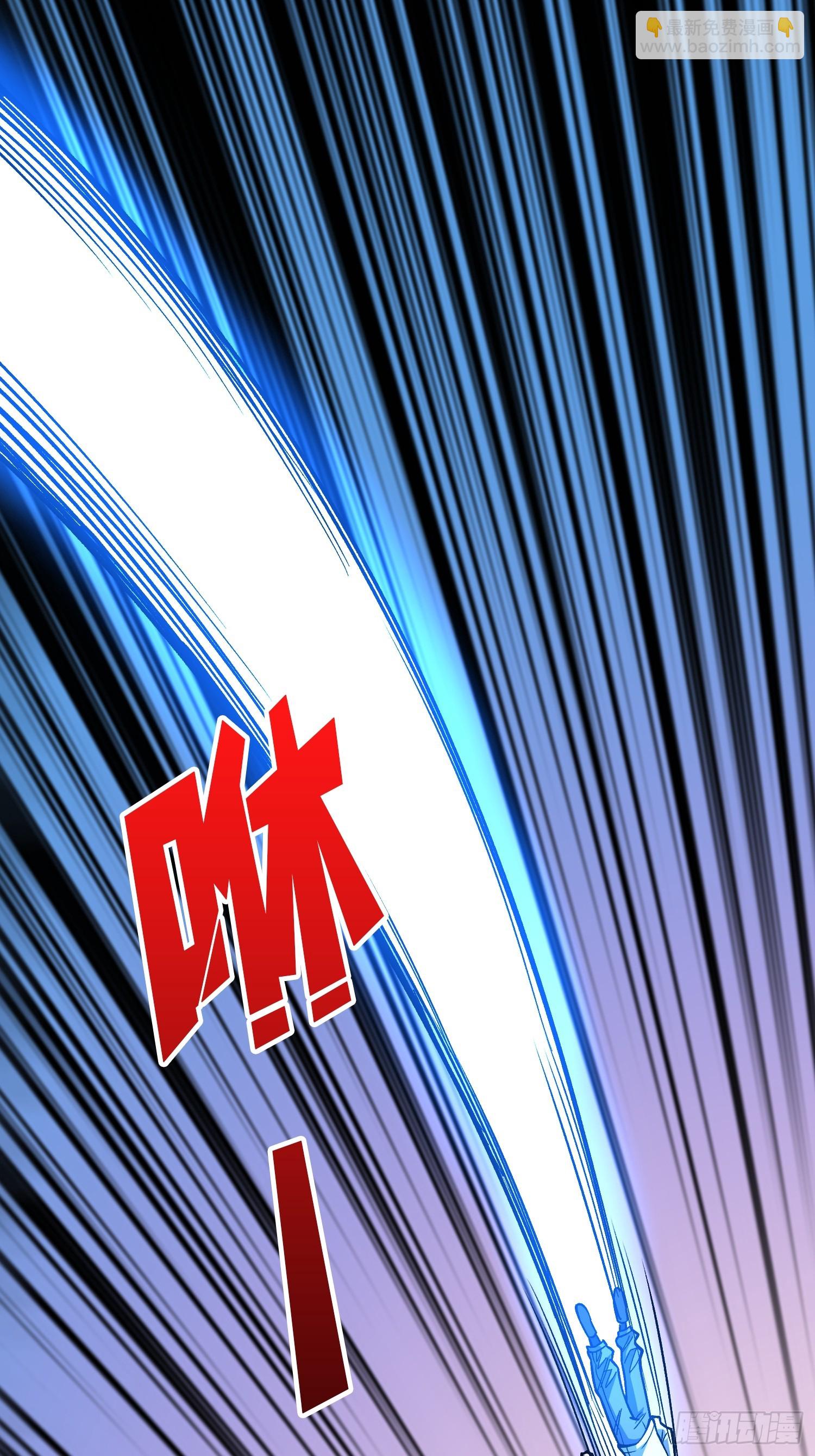 第290话 我手红，让我来！(1/2)-第291话