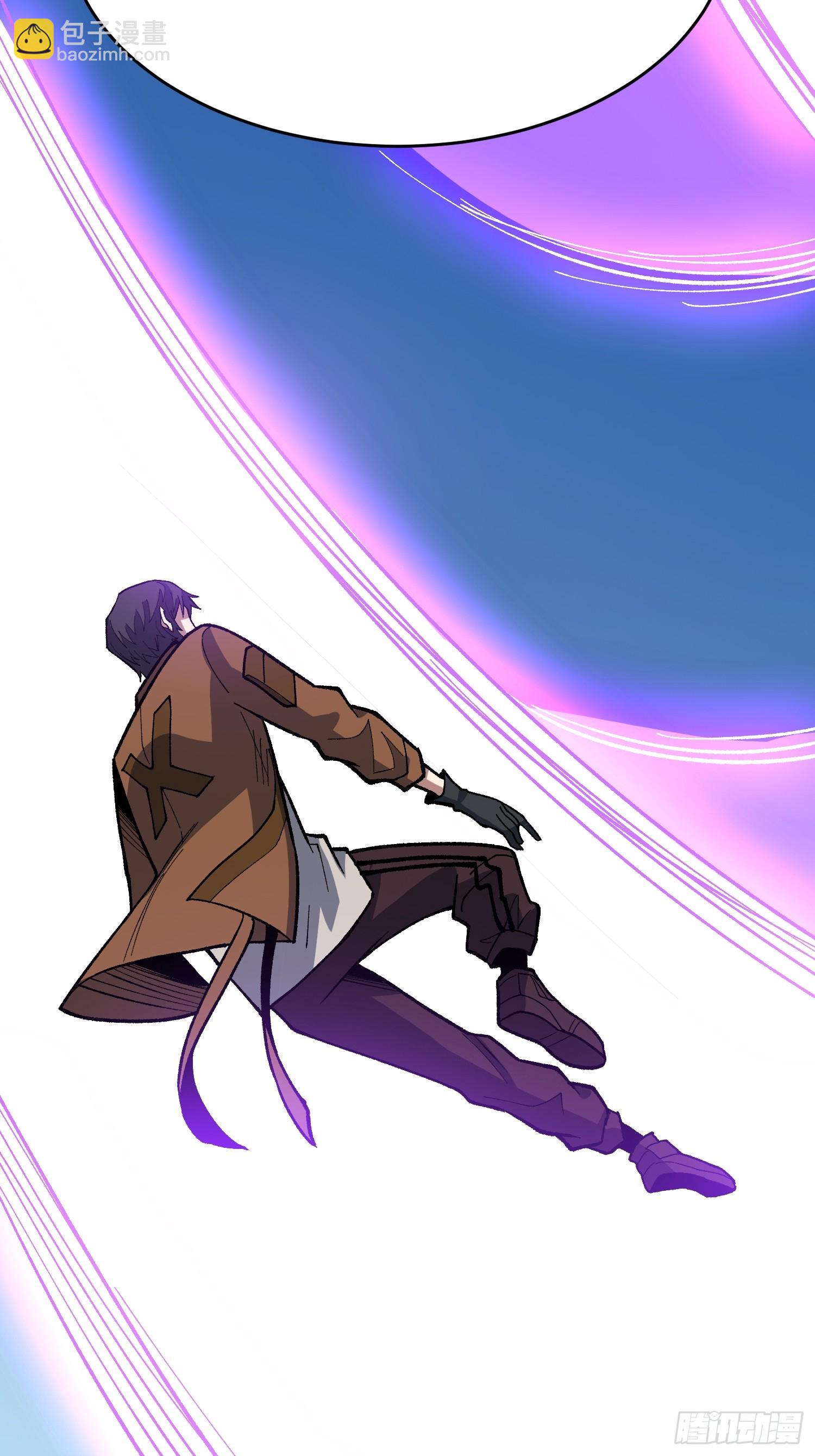 第292话 一百件稀有级武器(1/2)-第293话