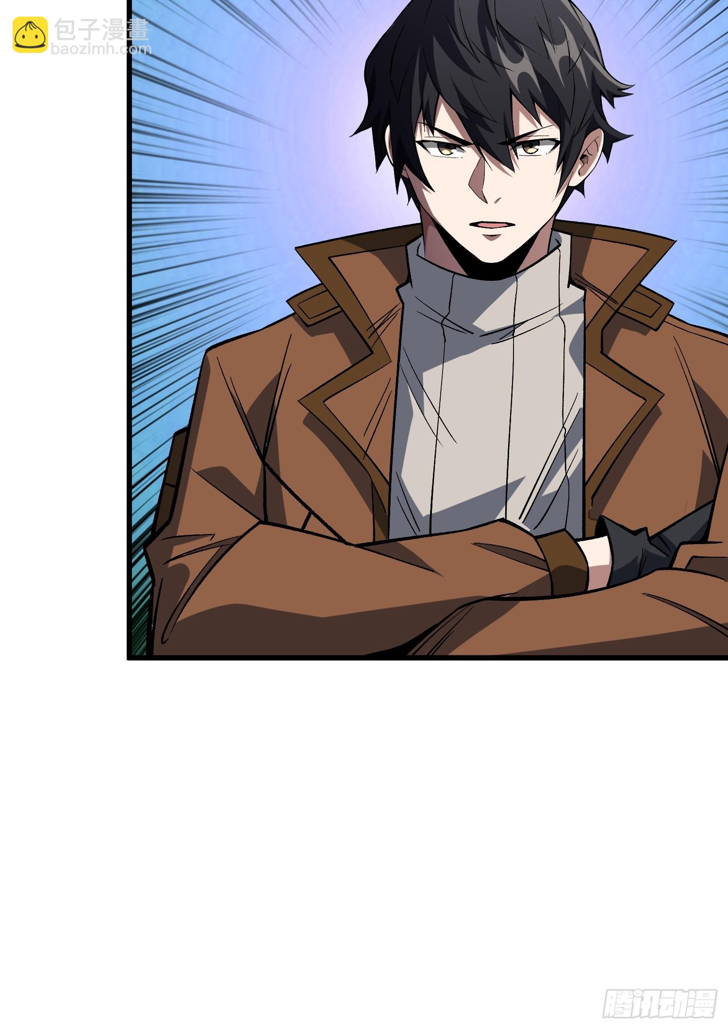 第294话 师兄(1/2)-第295话