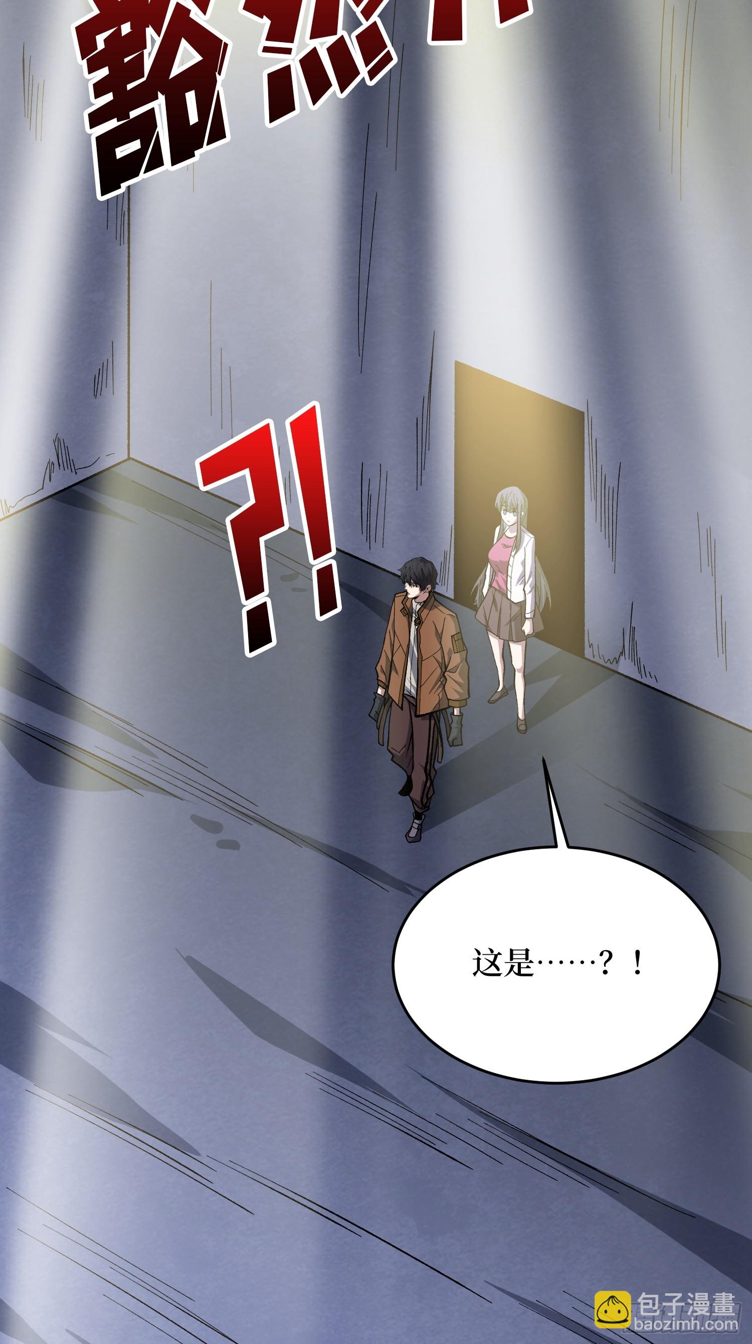 第294话 师兄(1/2)-第295话